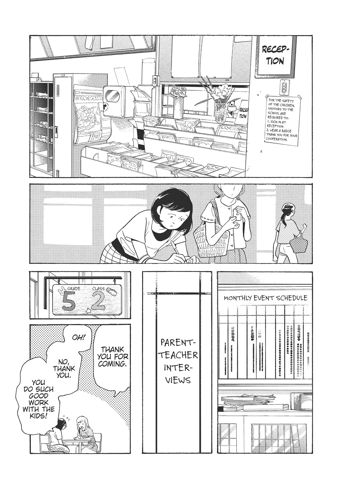 Even Though We're Adults Chapter 25 page 2 - Chapter 25: Love’s Parched Blossom