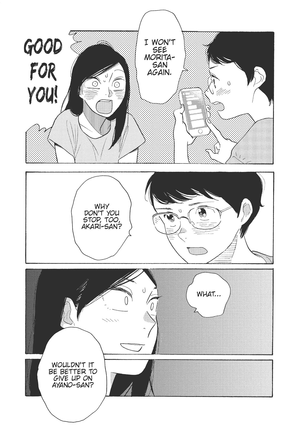 Even Though We're Adults Chapter 25 page 23 - Chapter 25: Love’s Parched Blossom