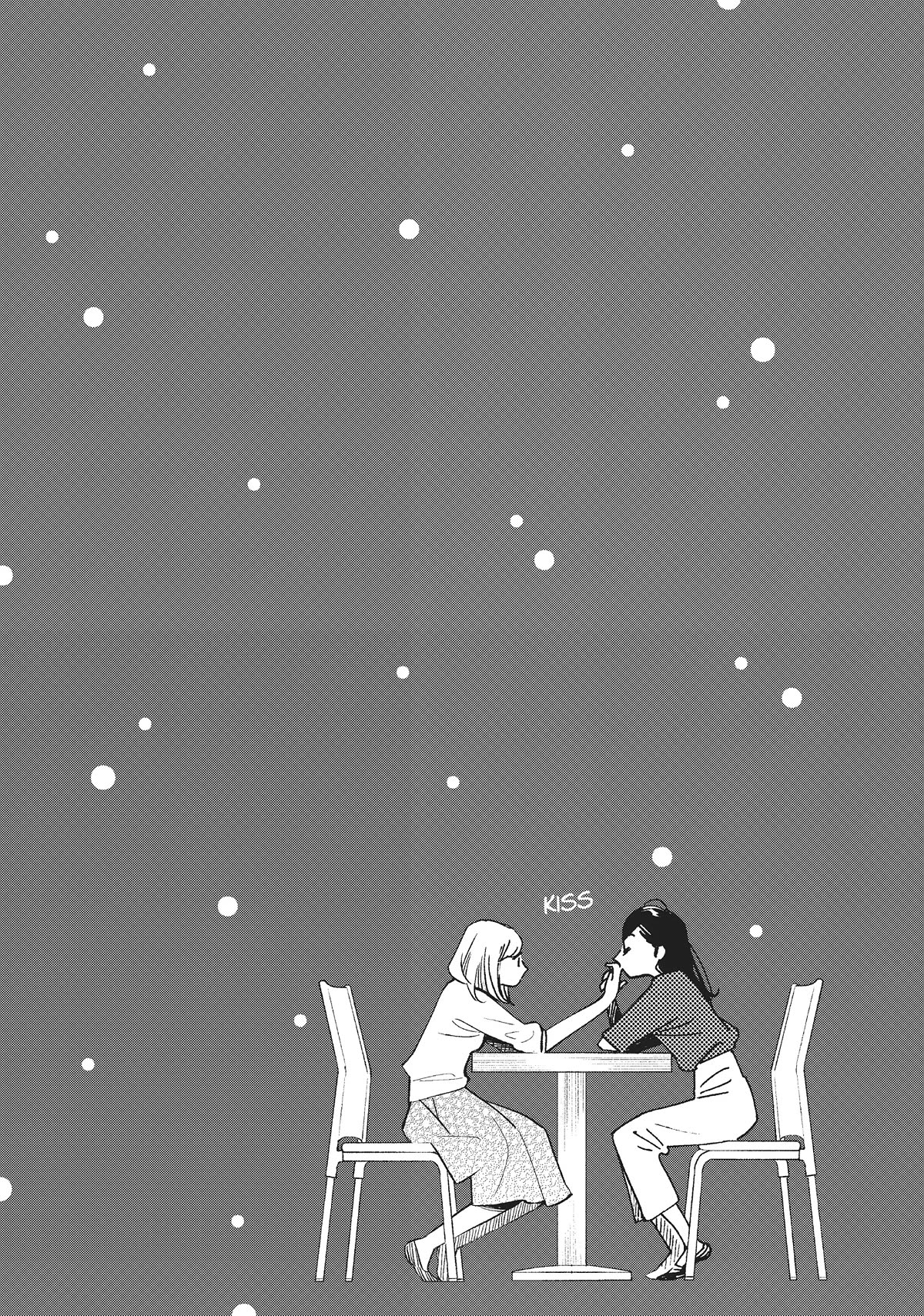 Even Though We're Adults Chapter 25 page 26 - Chapter 25: Love’s Parched Blossom