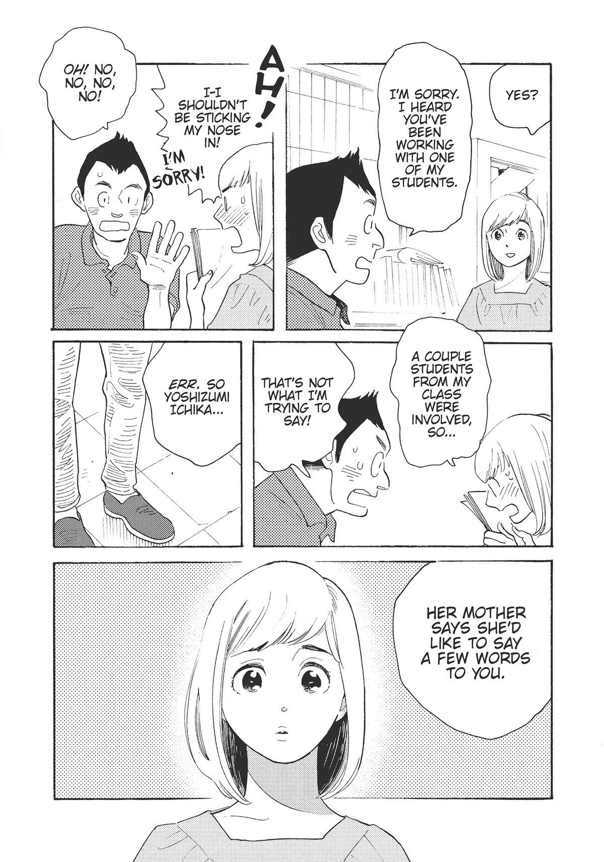 Even Though We're Adults Chapter 25 page 4 - Chapter 25: Love’s Parched Blossom