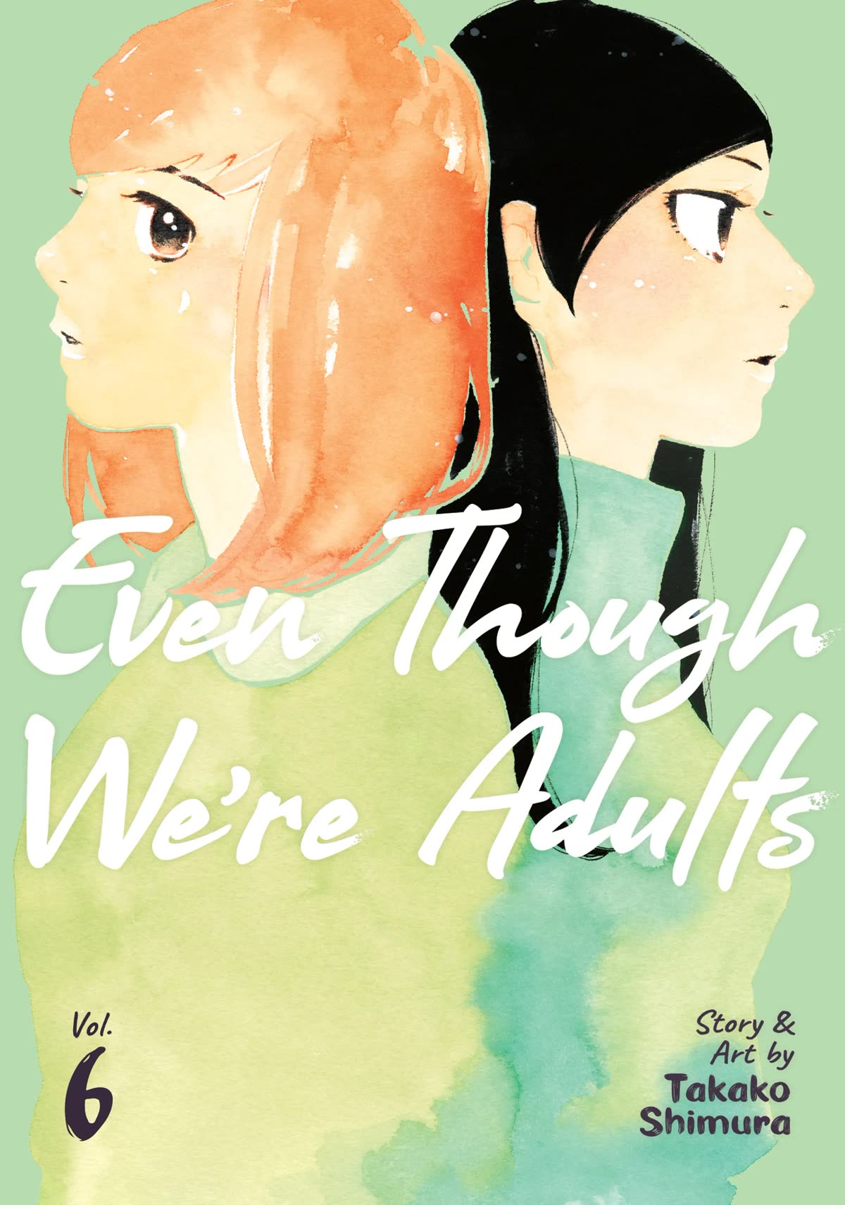 Even Though We're Adults Chapter 26 page 1 - Chapter 26: Goodbye