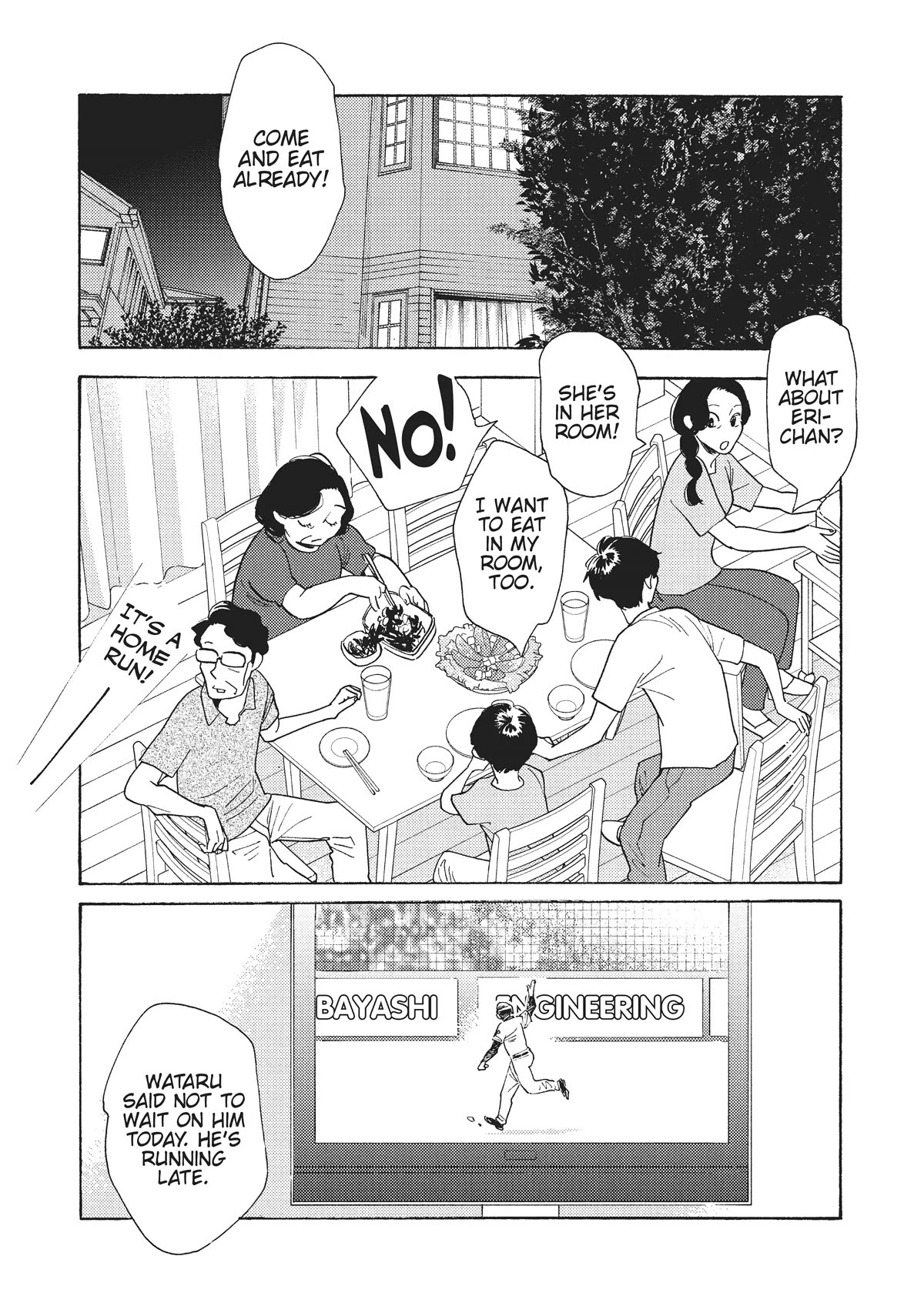 Even Though We're Adults Chapter 26 page 18 - Chapter 26: Goodbye