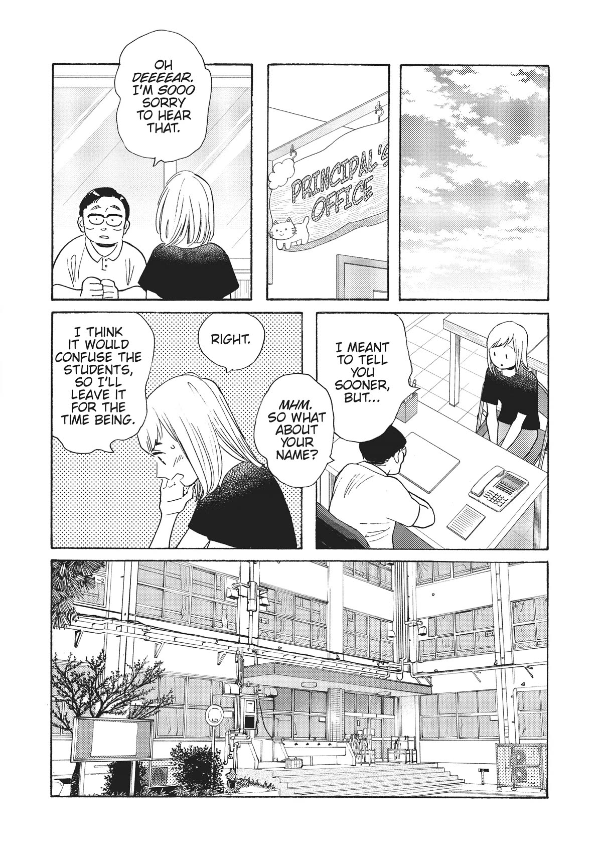 Even Though We're Adults Chapter 26 page 19 - Chapter 26: Goodbye