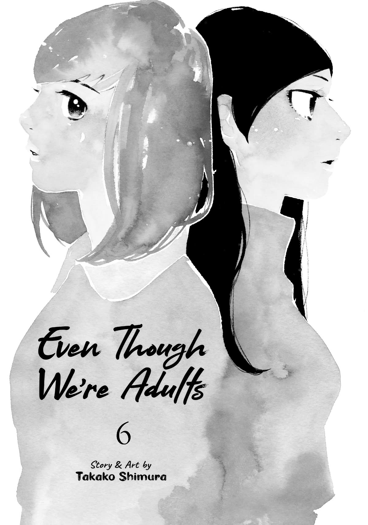 Even Though We're Adults Chapter 26 page 2 - Chapter 26: Goodbye