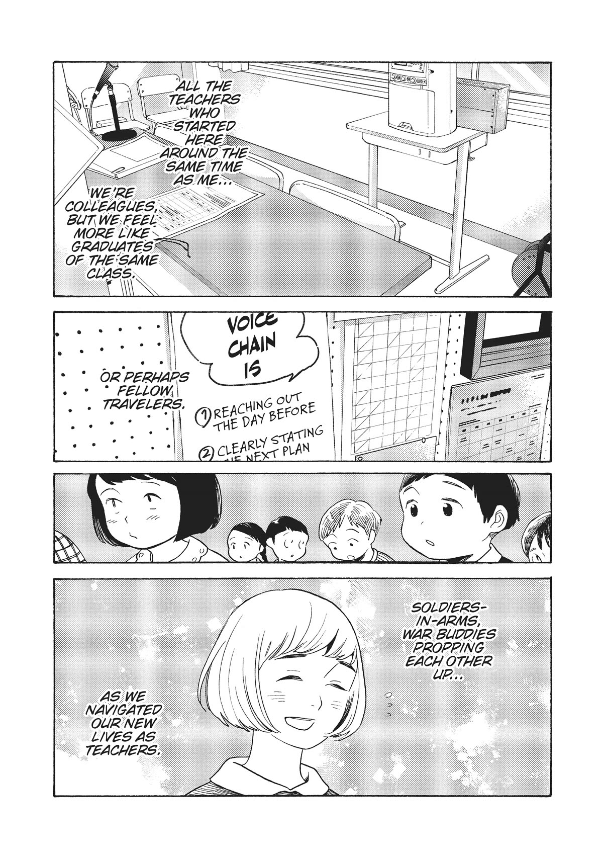 Even Though We're Adults Chapter 26 page 24 - Chapter 26: Goodbye