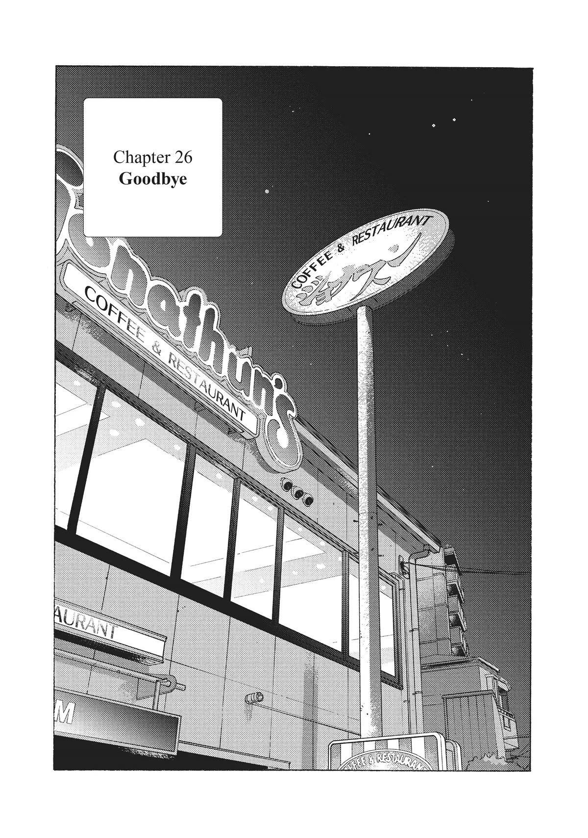 Even Though We're Adults Chapter 26 page 5 - Chapter 26: Goodbye