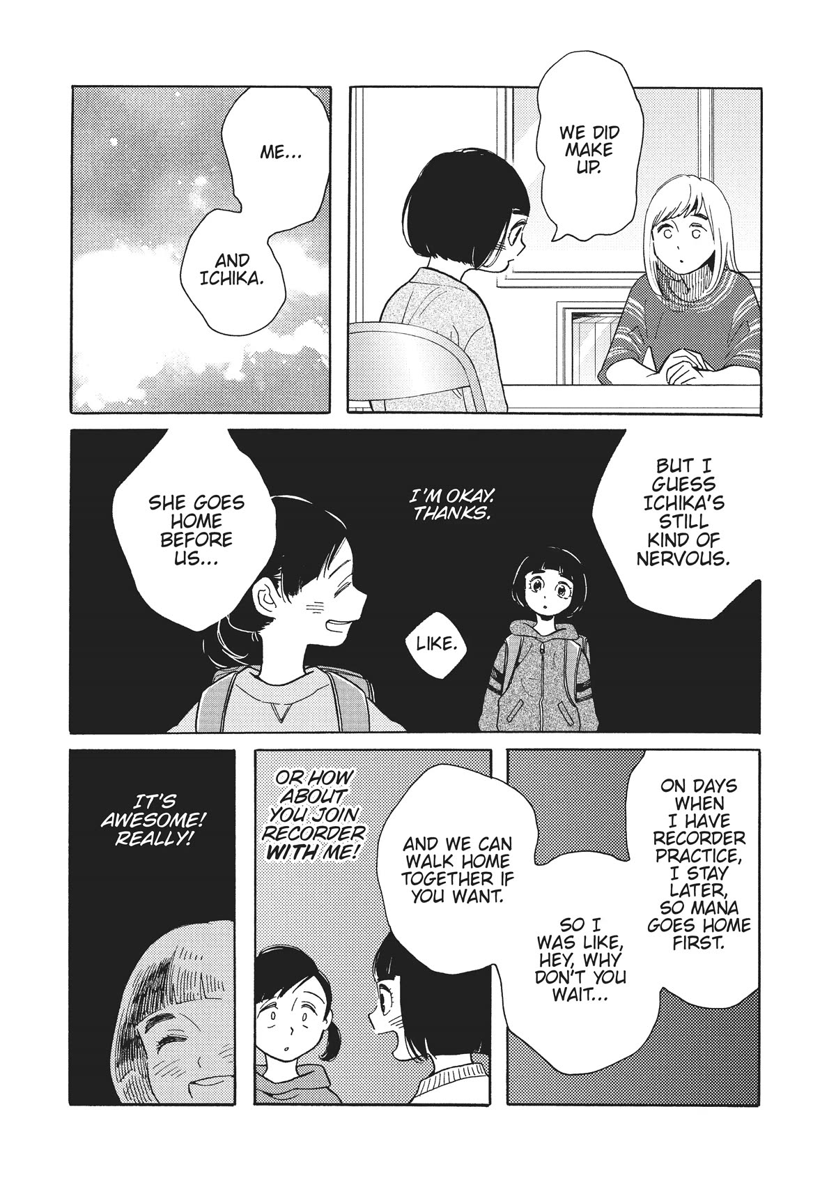 Even Though We're Adults Chapter 27 page 10 - Chapter 27: Another Ship Passing in the Night
