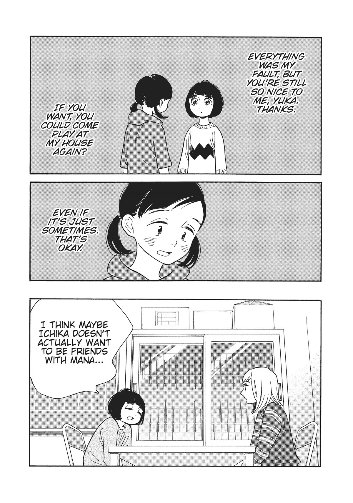 Even Though We're Adults Chapter 27 page 11 - Chapter 27: Another Ship Passing in the Night