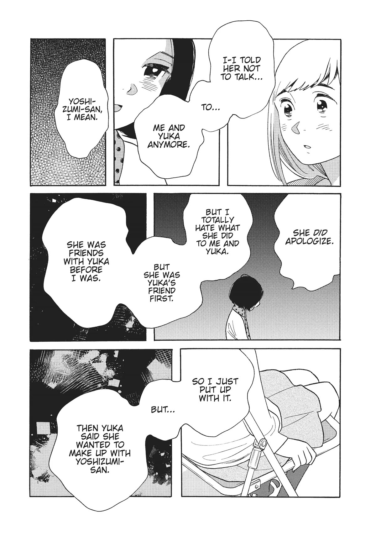 Even Though We're Adults Chapter 27 page 13 - Chapter 27: Another Ship Passing in the Night
