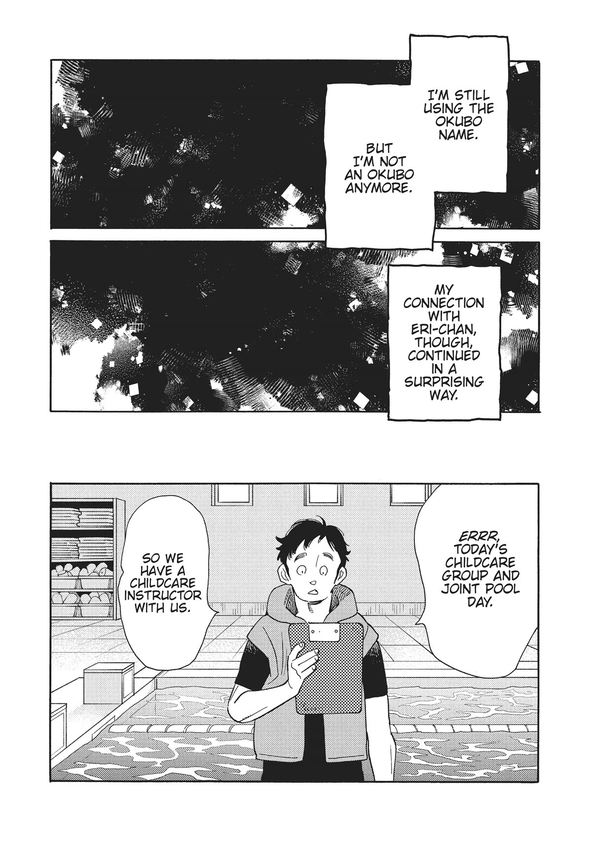 Even Though We're Adults Chapter 27 page 16 - Chapter 27: Another Ship Passing in the Night