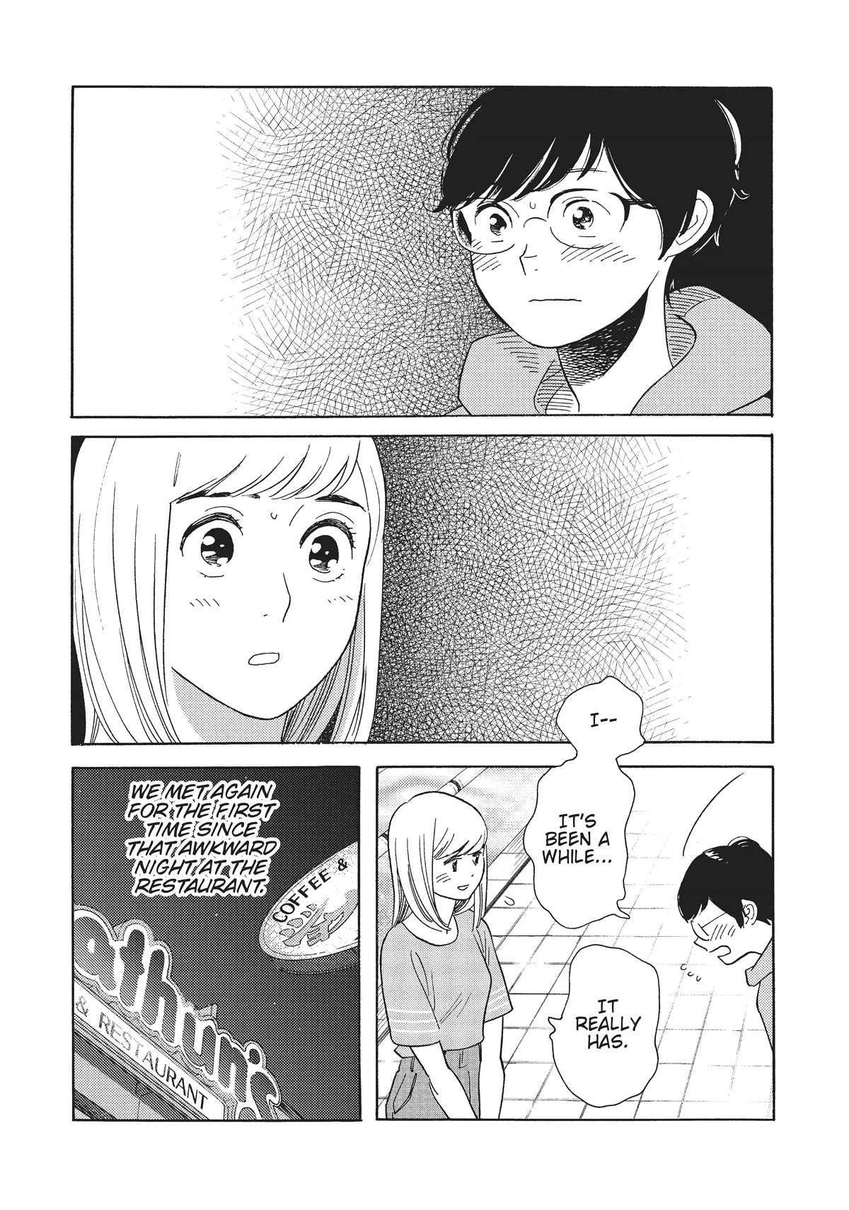 Even Though We're Adults Chapter 27 page 17 - Chapter 27: Another Ship Passing in the Night