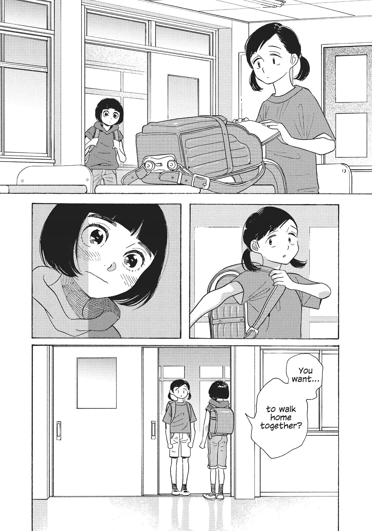 Even Though We're Adults Chapter 27 page 2 - Chapter 27: Another Ship Passing in the Night