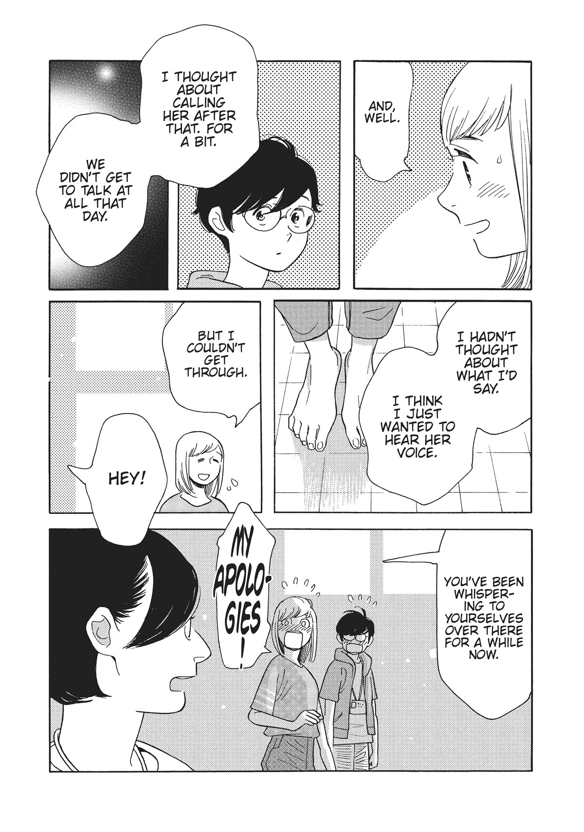 Even Though We're Adults Chapter 27 page 20 - Chapter 27: Another Ship Passing in the Night