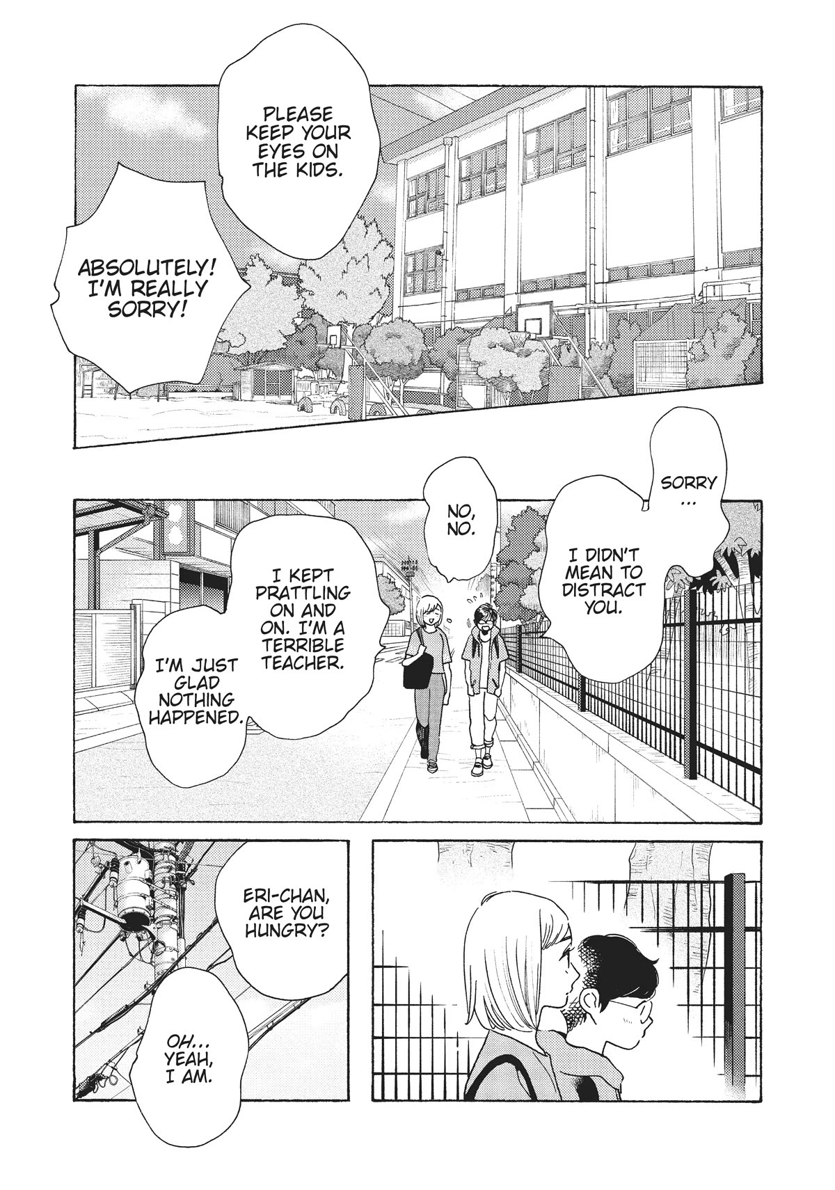 Even Though We're Adults Chapter 27 page 21 - Chapter 27: Another Ship Passing in the Night