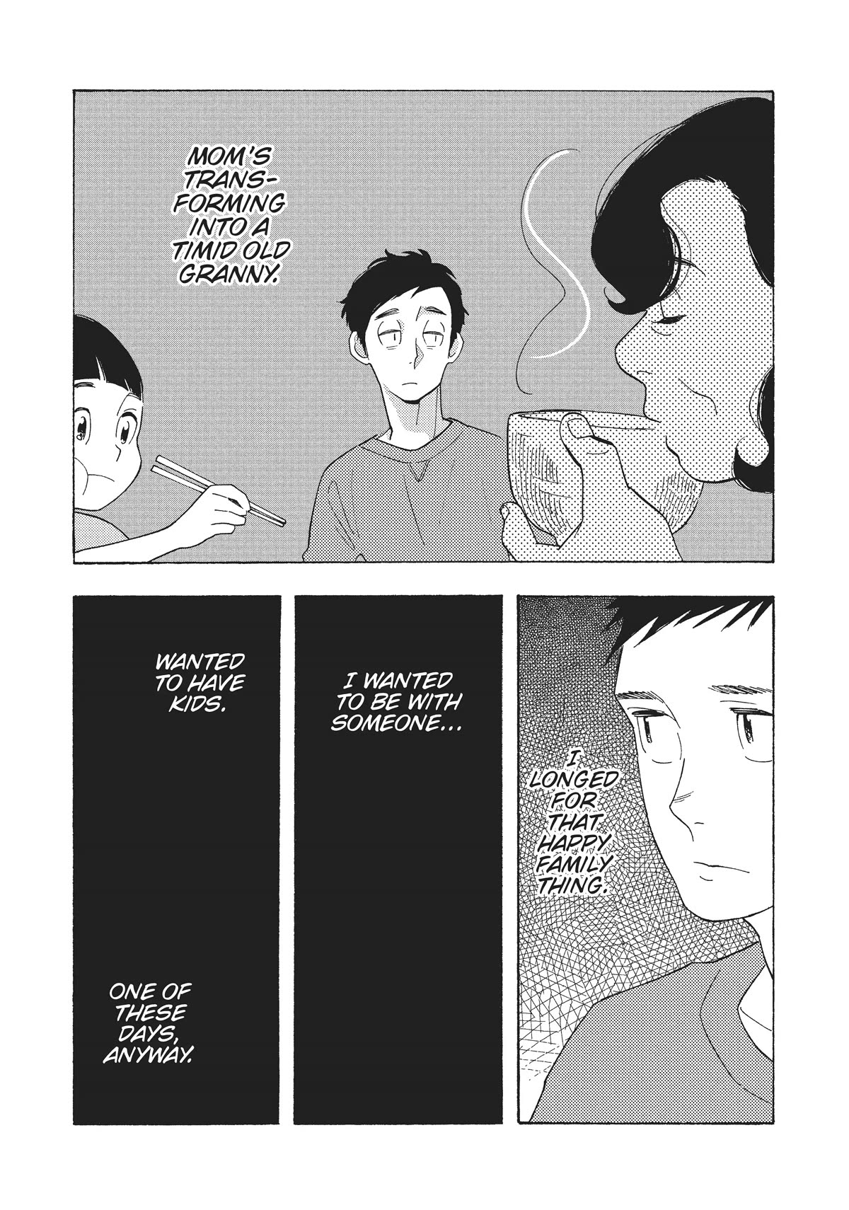Even Though We're Adults Chapter 27 page 31 - Chapter 27: Another Ship Passing in the Night