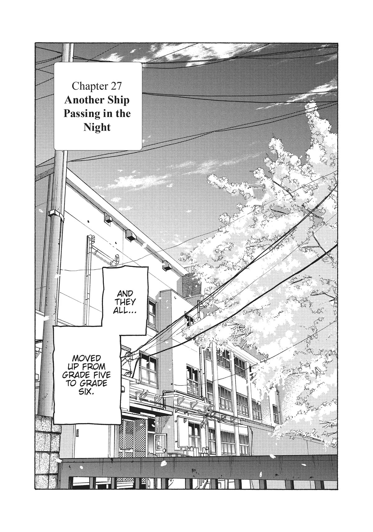 Even Though We're Adults Chapter 27 page 5 - Chapter 27: Another Ship Passing in the Night
