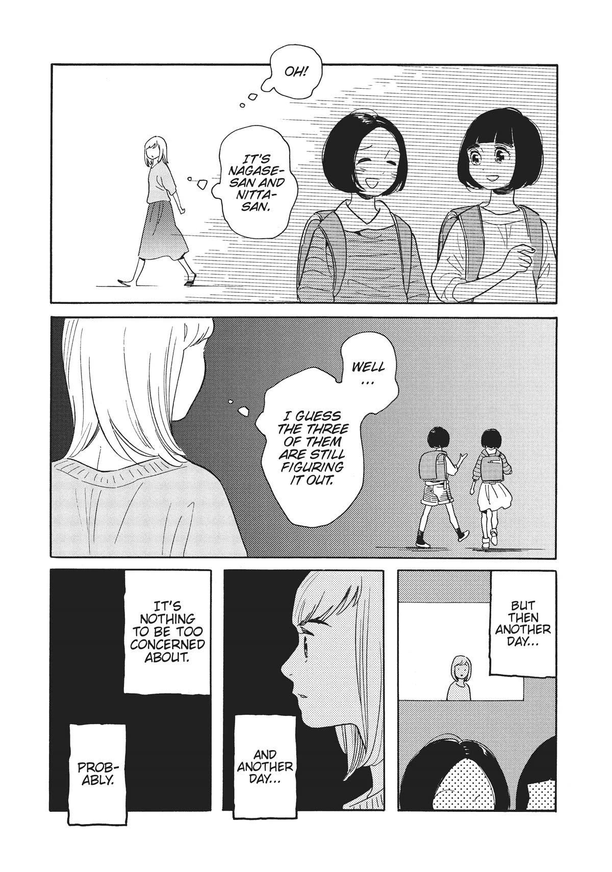 Even Though We're Adults Chapter 27 page 6 - Chapter 27: Another Ship Passing in the Night
