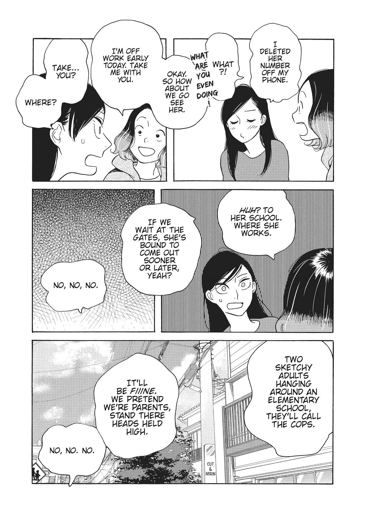Even Though We're Adults Chapter 28 page 12 - Chapter 28: Inexpressible
