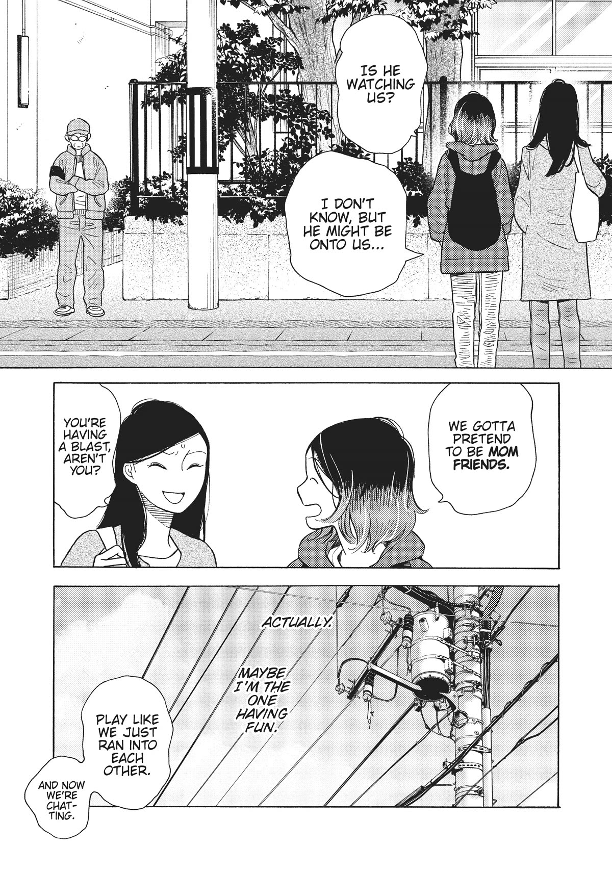 Even Though We're Adults Chapter 28 page 14 - Chapter 28: Inexpressible