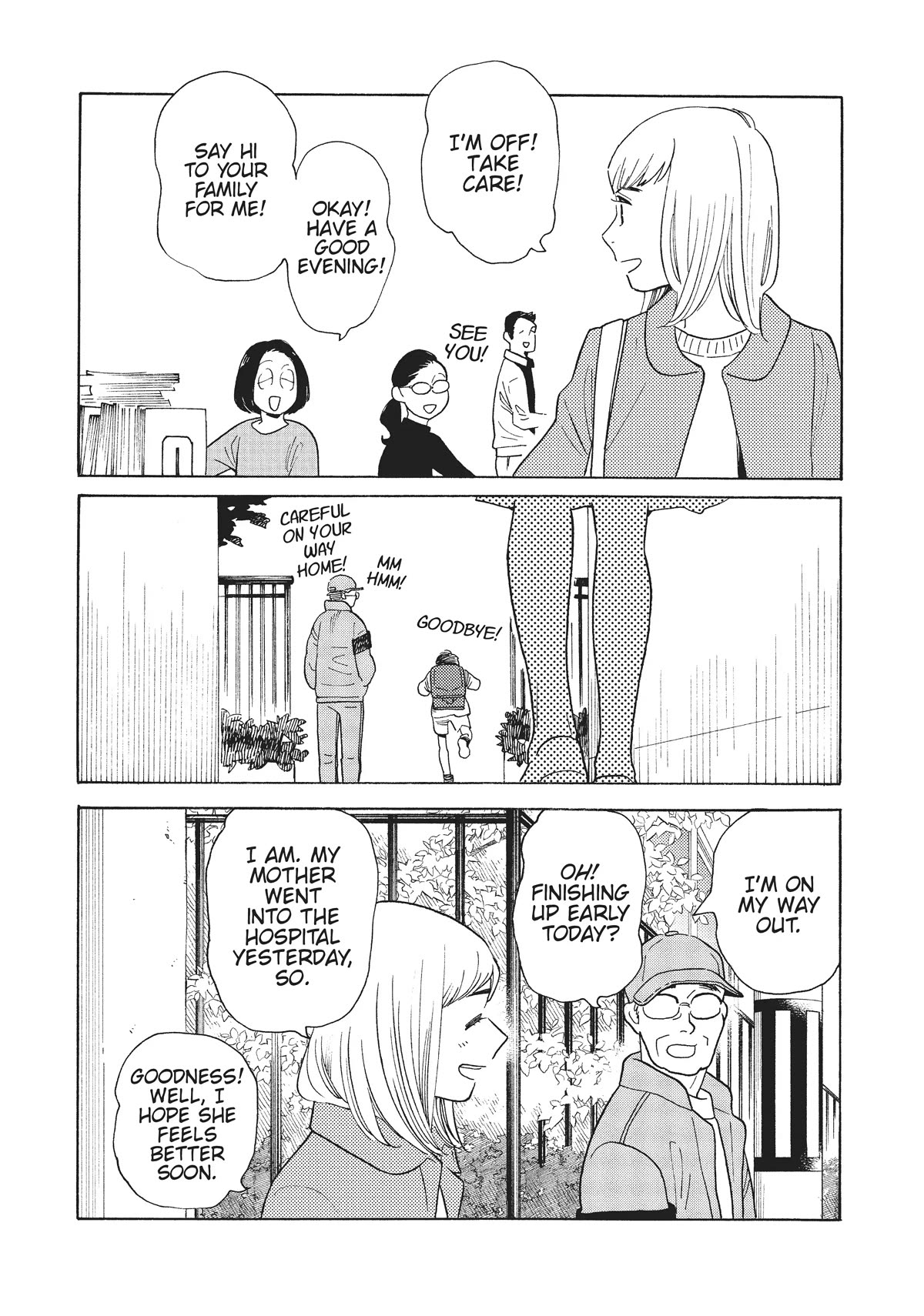Even Though We're Adults Chapter 28 page 15 - Chapter 28: Inexpressible
