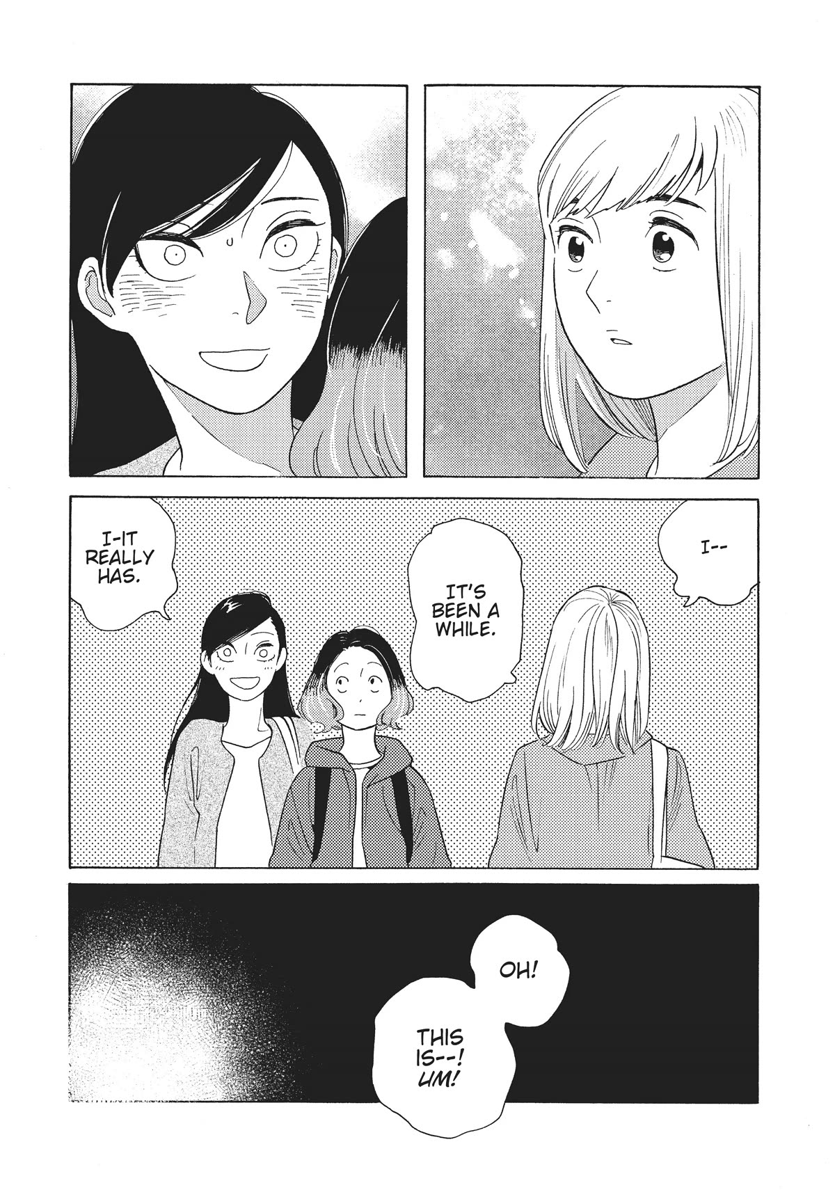 Even Though We're Adults Chapter 28 page 17 - Chapter 28: Inexpressible