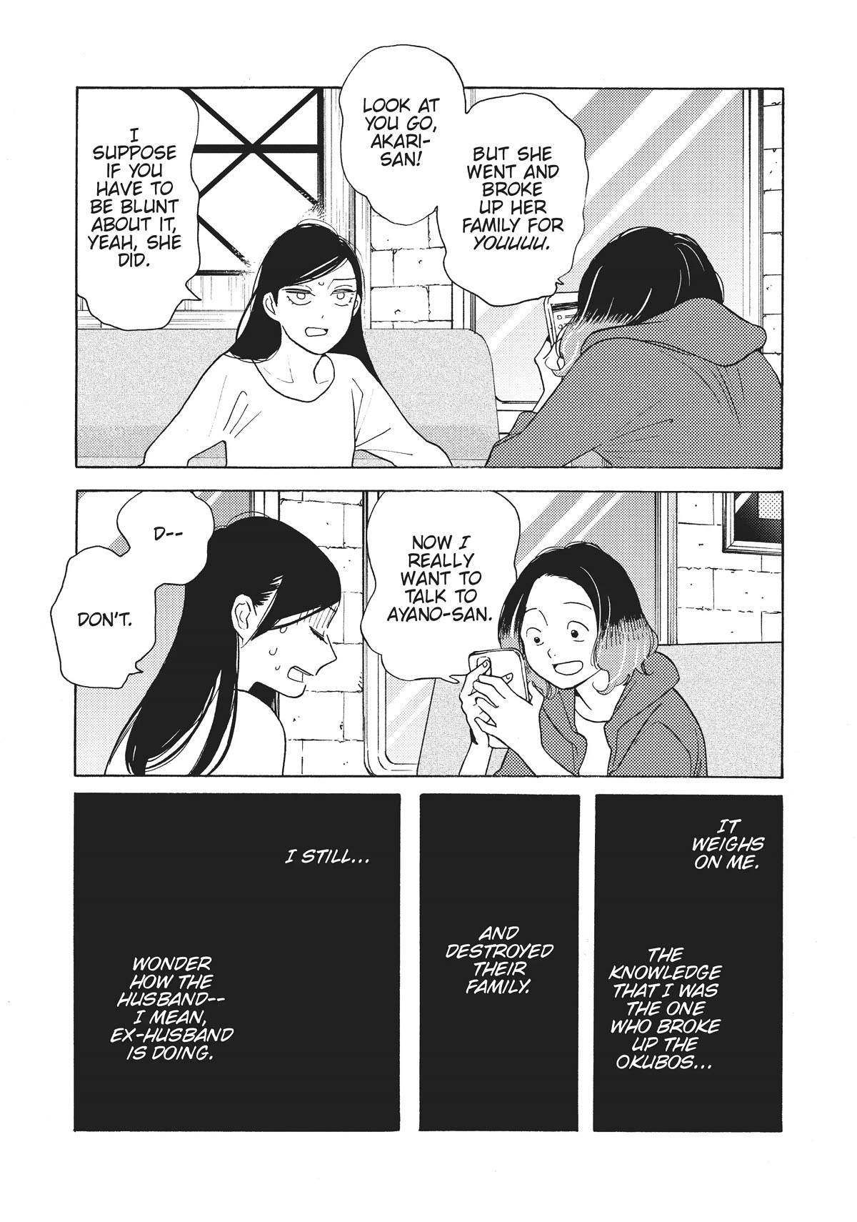Even Though We're Adults Chapter 28 page 24 - Chapter 28: Inexpressible