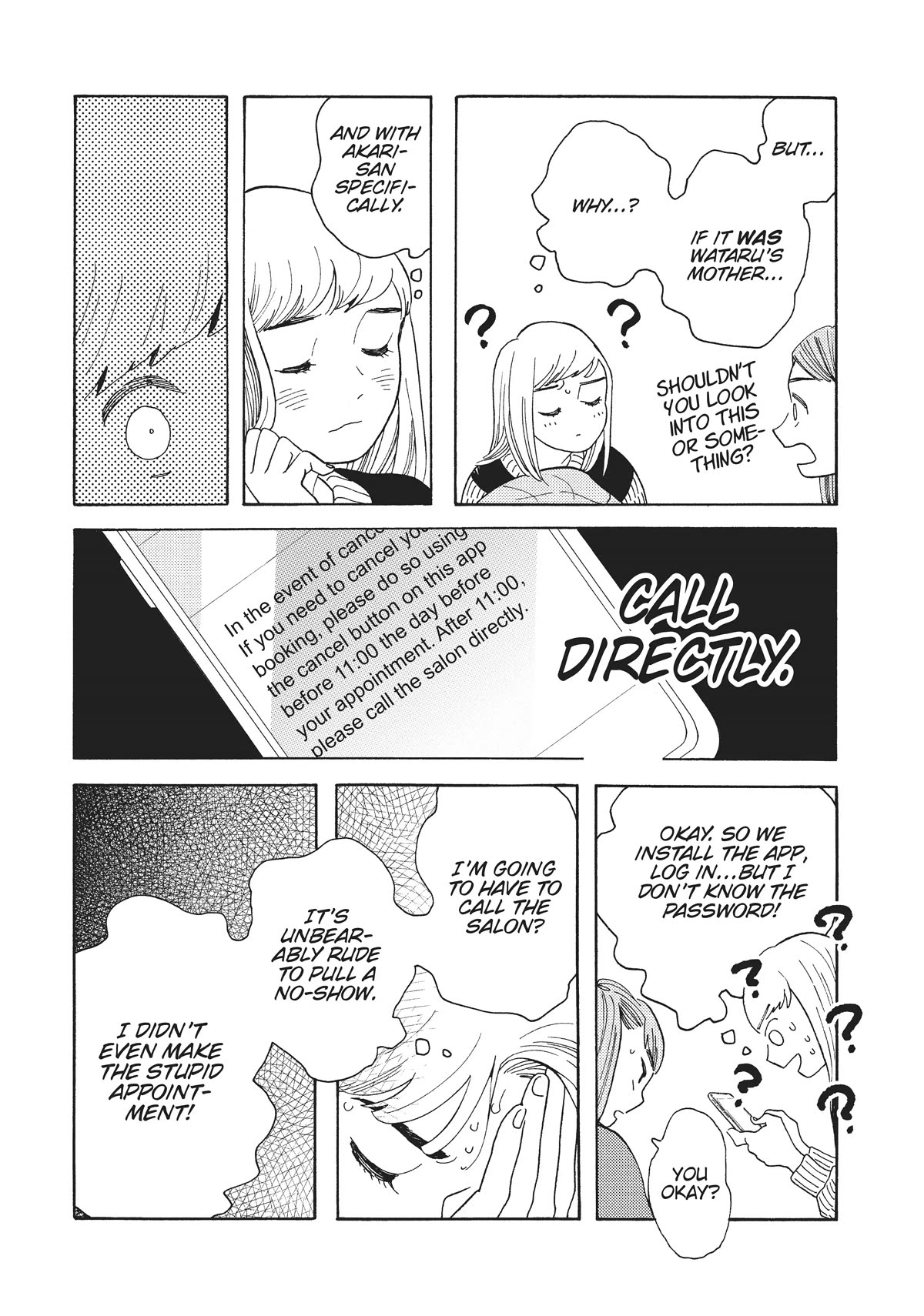 Even Though We're Adults Chapter 29 page 10 - Chapter 29: My Favorite Teacher