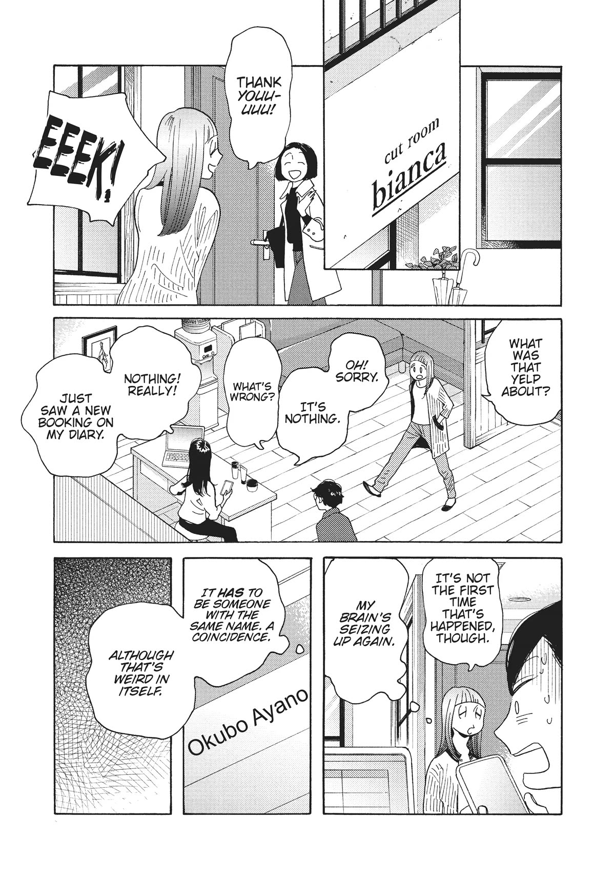 Even Though We're Adults Chapter 29 page 13 - Chapter 29: My Favorite Teacher