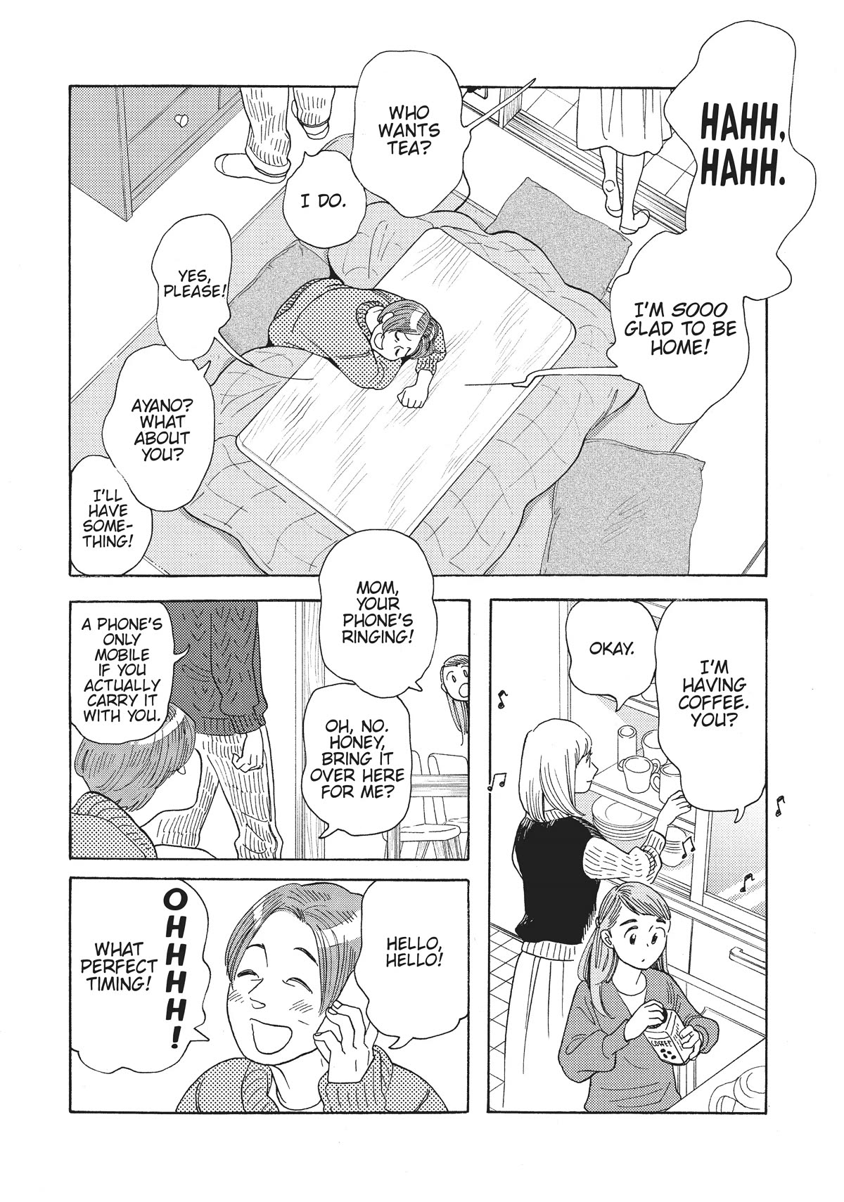 Even Though We're Adults Chapter 29 page 2 - Chapter 29: My Favorite Teacher