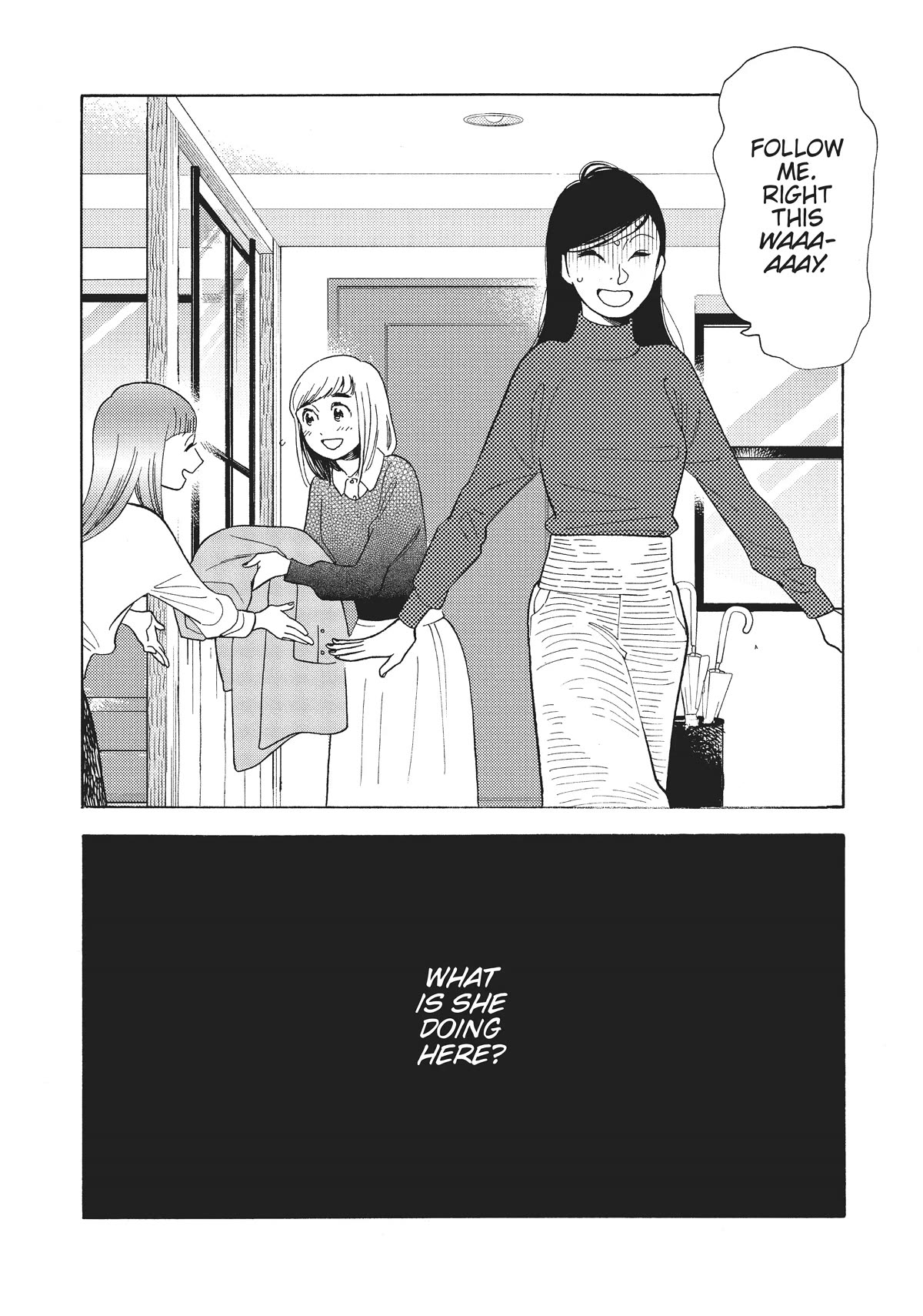 Even Though We're Adults Chapter 29 page 22 - Chapter 29: My Favorite Teacher