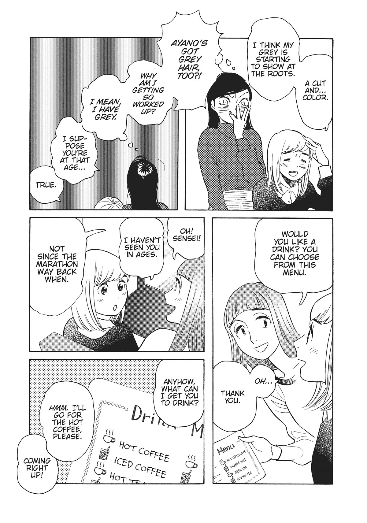 Even Though We're Adults Chapter 29 page 25 - Chapter 29: My Favorite Teacher