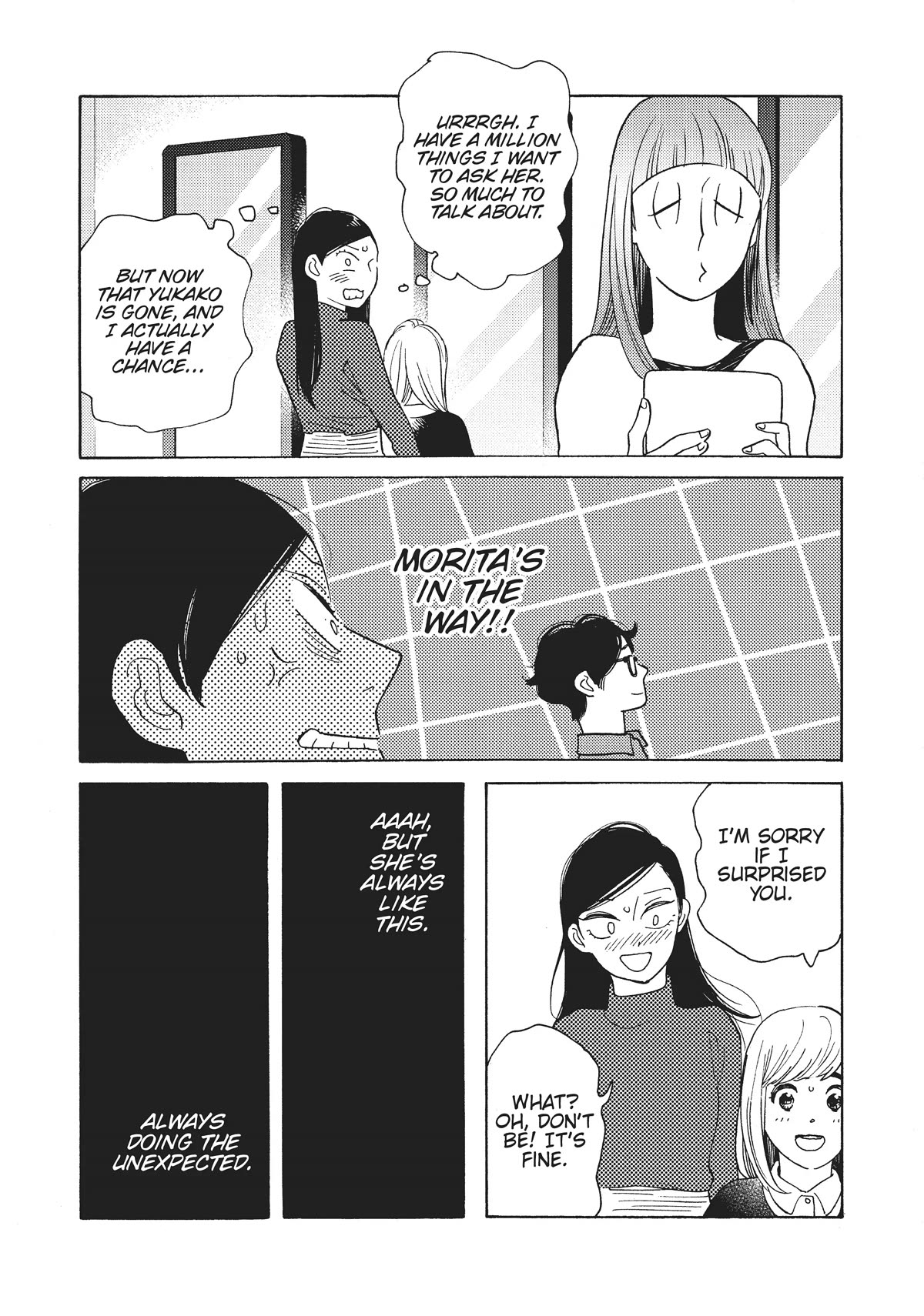 Even Though We're Adults Chapter 29 page 26 - Chapter 29: My Favorite Teacher