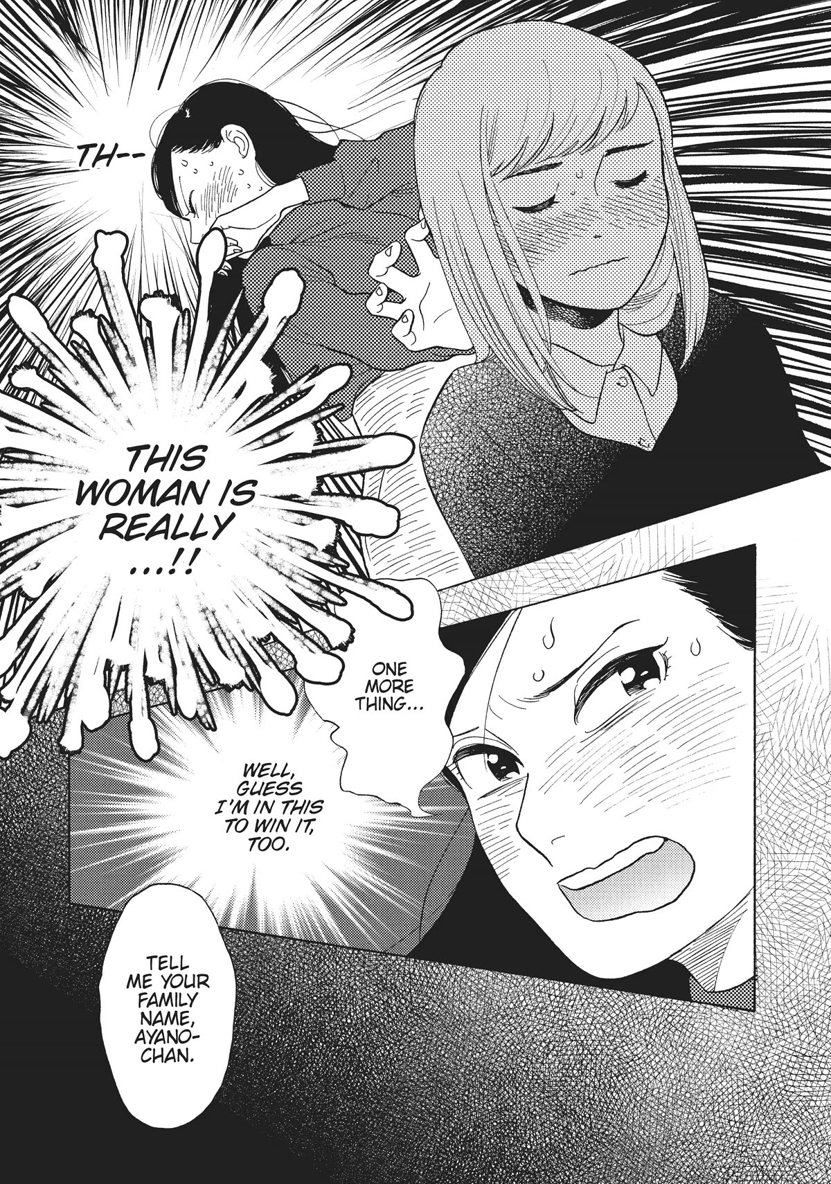 Even Though We're Adults Chapter 29 page 31 - Chapter 29: My Favorite Teacher