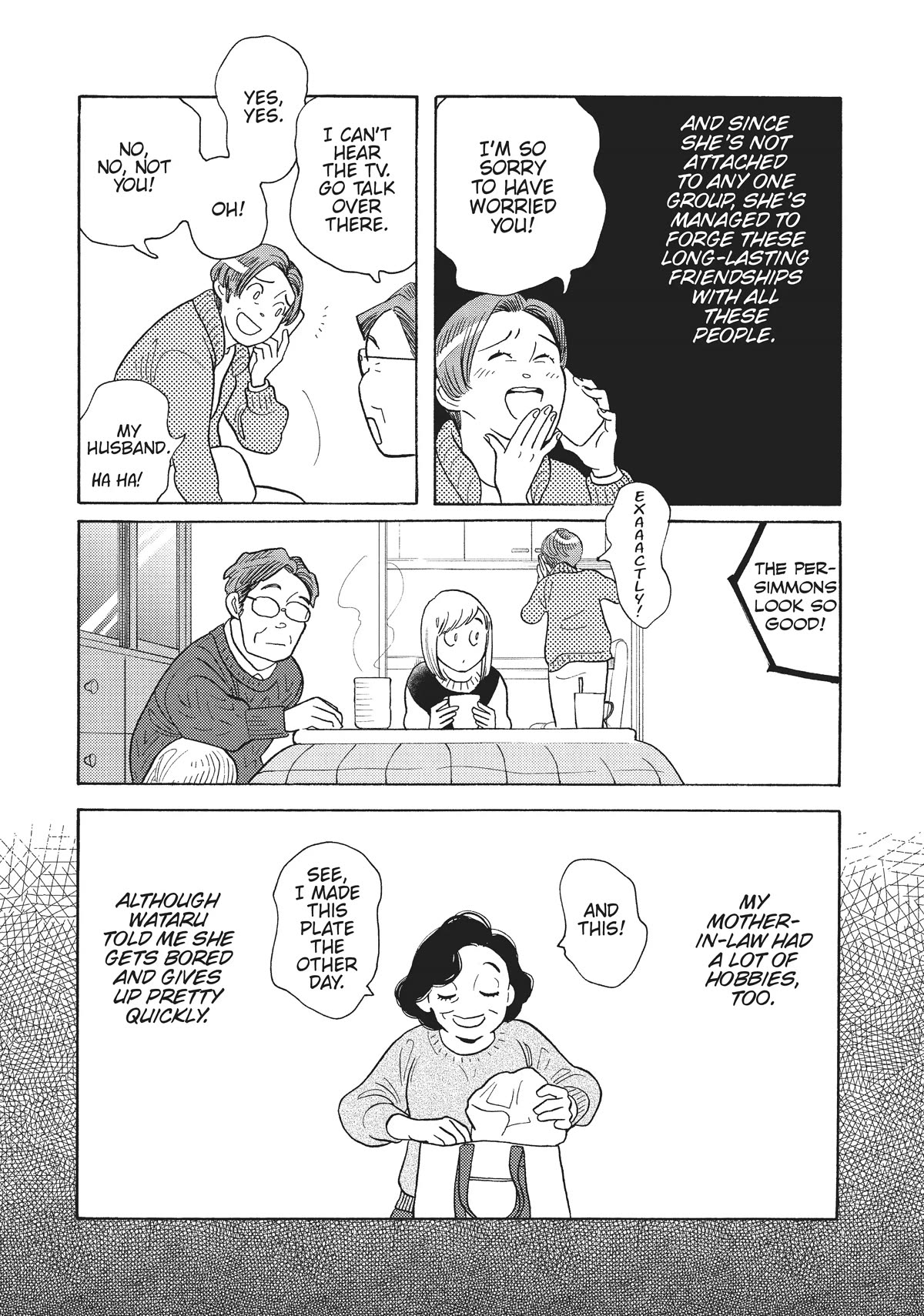 Even Though We're Adults Chapter 29 page 4 - Chapter 29: My Favorite Teacher