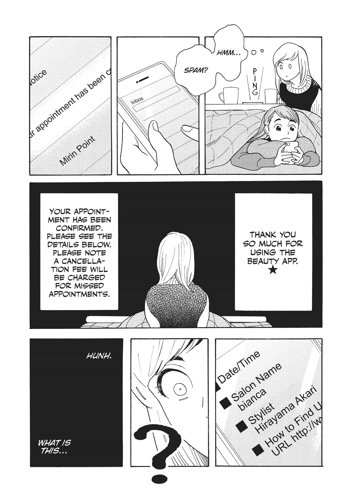 Even Though We're Adults Chapter 29 page 5 - Chapter 29: My Favorite Teacher