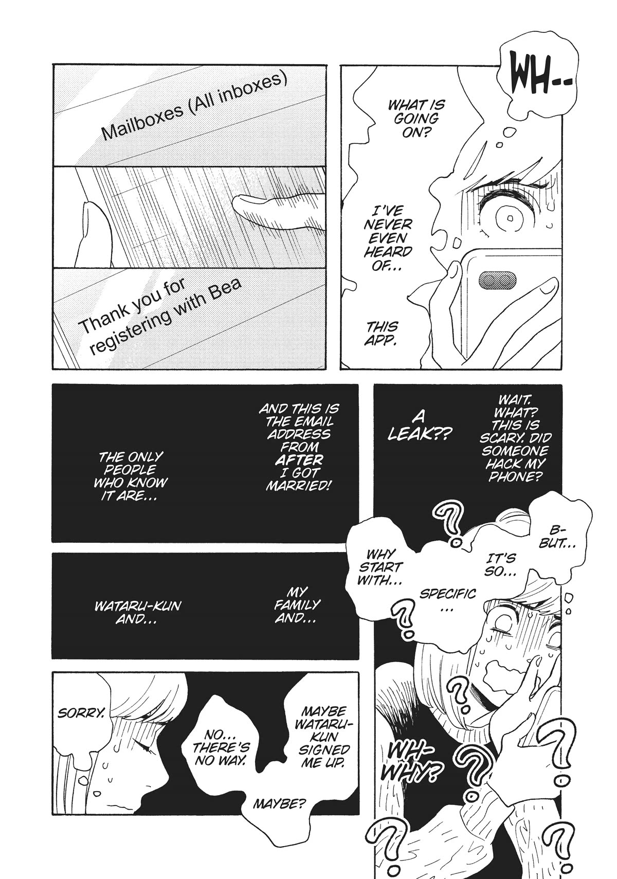Even Though We're Adults Chapter 29 page 6 - Chapter 29: My Favorite Teacher