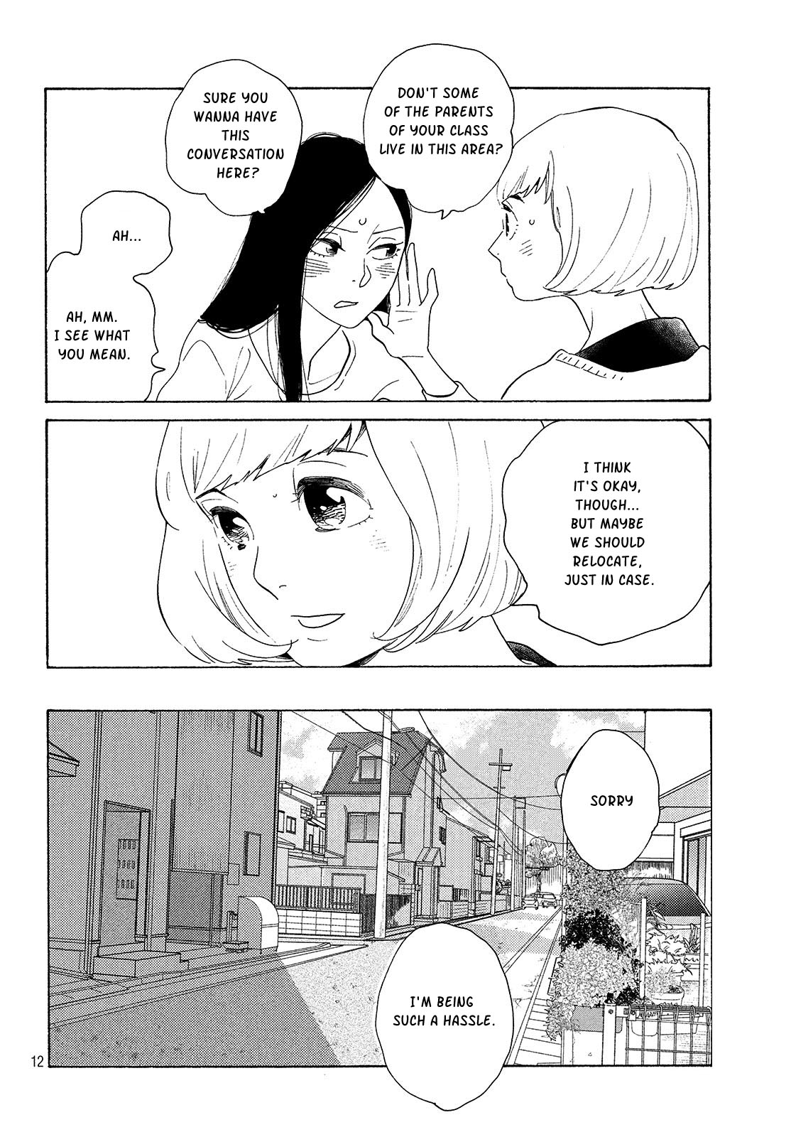 Even Though We're Adults Chapter 3 page 12 - Chapter 3