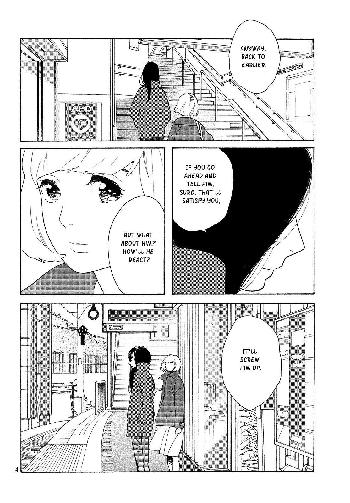 Even Though We're Adults Chapter 3 page 14 - Chapter 3