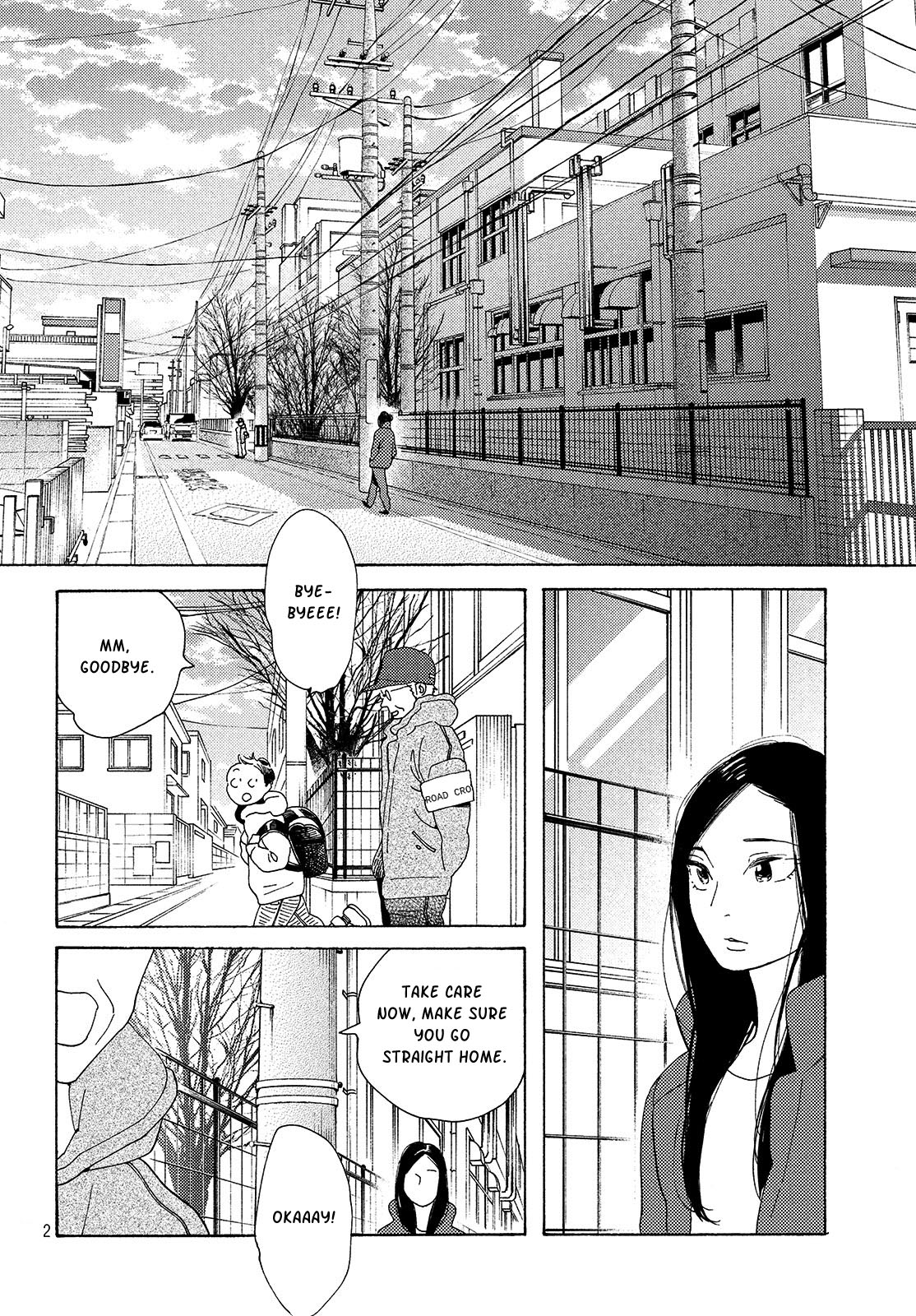Even Though We're Adults Chapter 3 page 2 - Chapter 3
