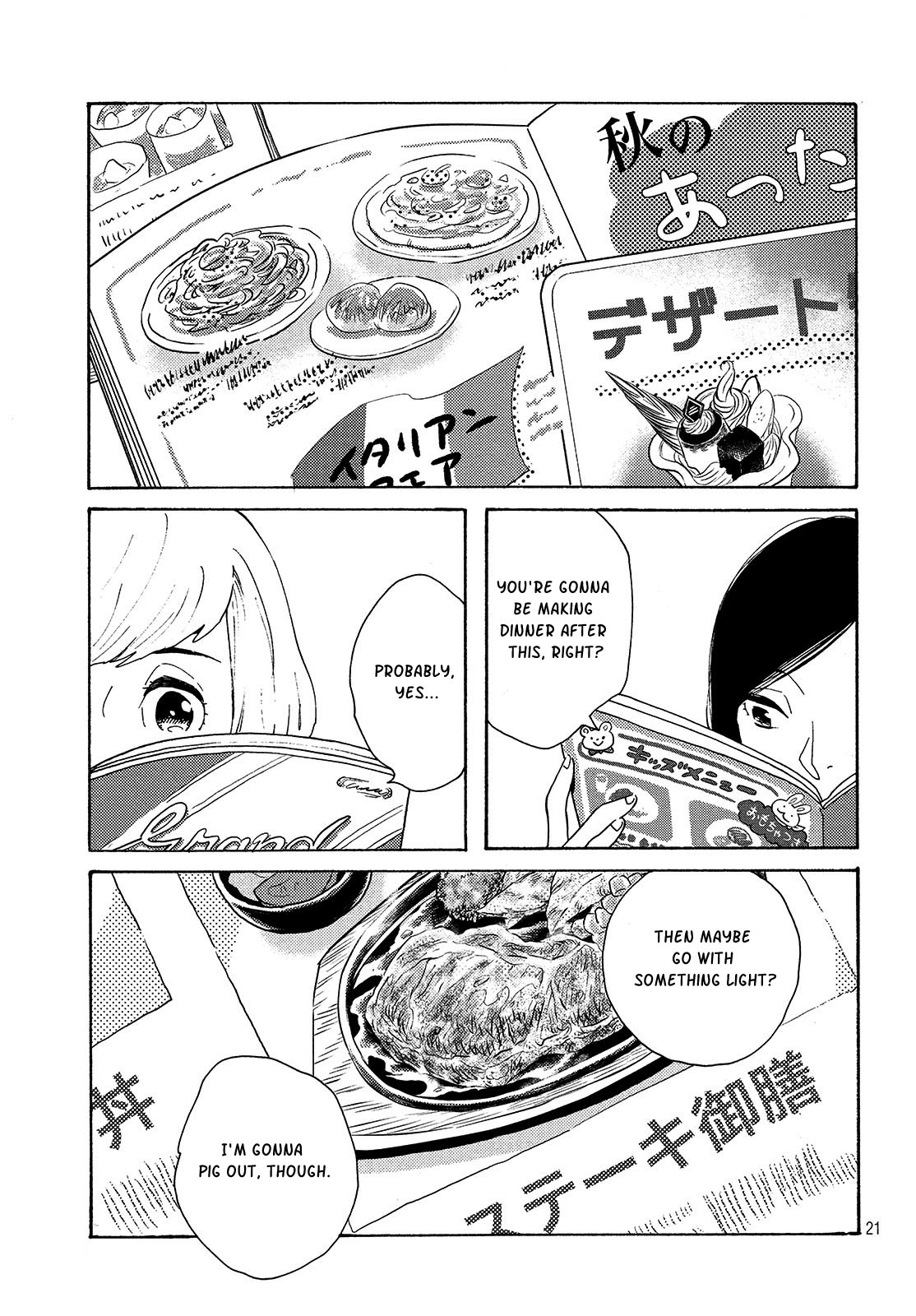 Even Though We're Adults Chapter 3 page 21 - Chapter 3