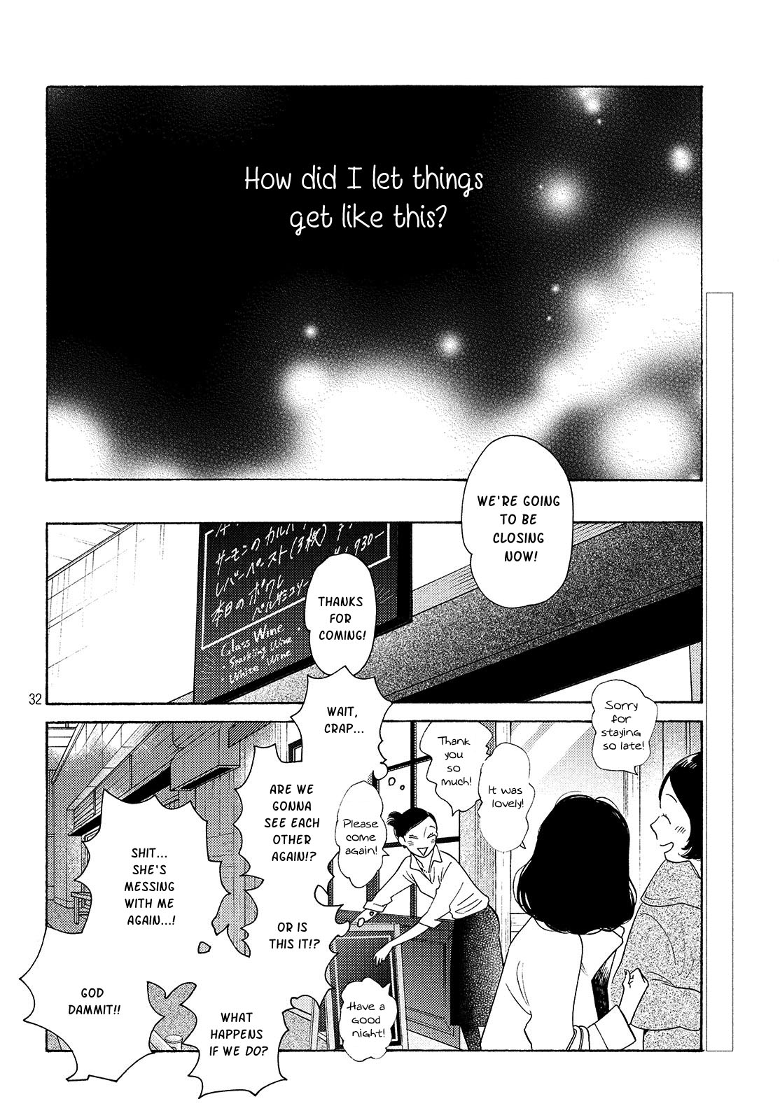 Even Though We're Adults Chapter 3 page 32 - Chapter 3