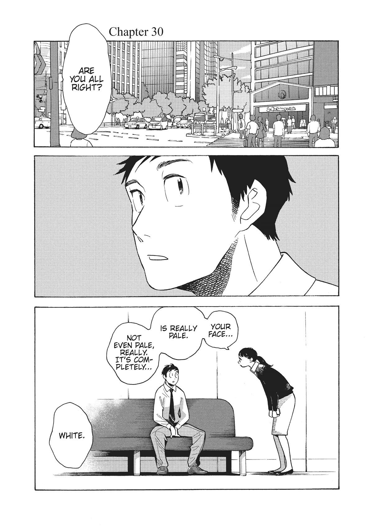 Even Though We're Adults Chapter 30 page 1 - Chapter 30: Love Fugue
