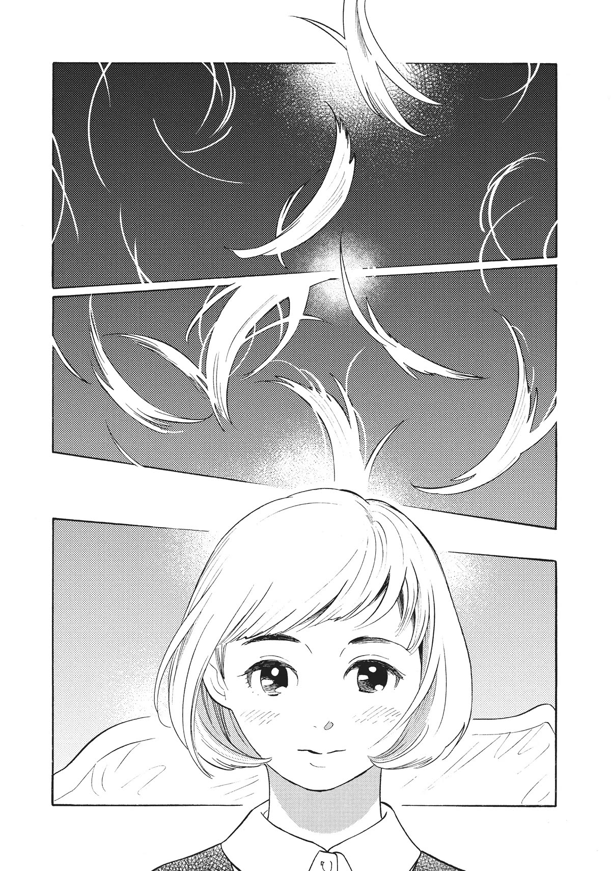 Even Though We're Adults Chapter 30 page 20 - Chapter 30: Love Fugue
