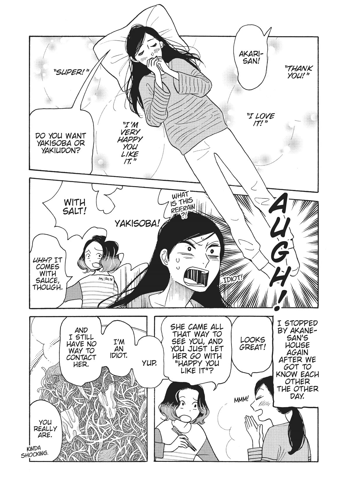 Even Though We're Adults Chapter 30 page 22 - Chapter 30: Love Fugue