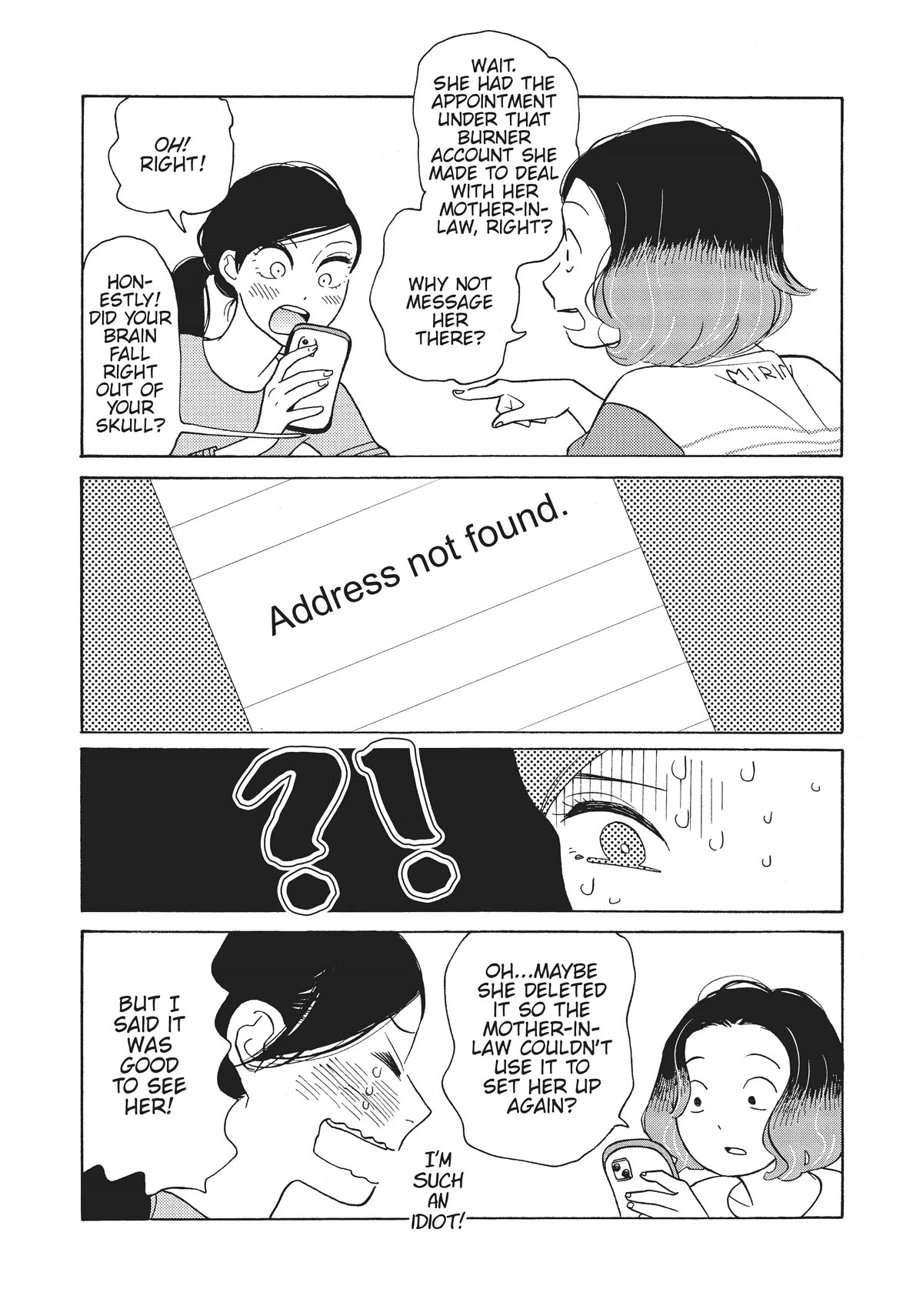 Even Though We're Adults Chapter 30 page 23 - Chapter 30: Love Fugue