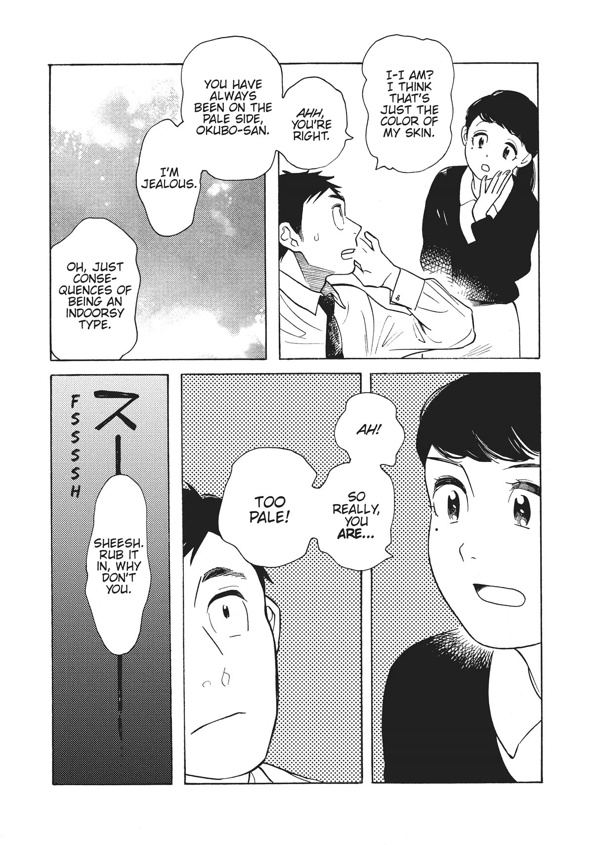 Even Though We're Adults Chapter 30 page 3 - Chapter 30: Love Fugue