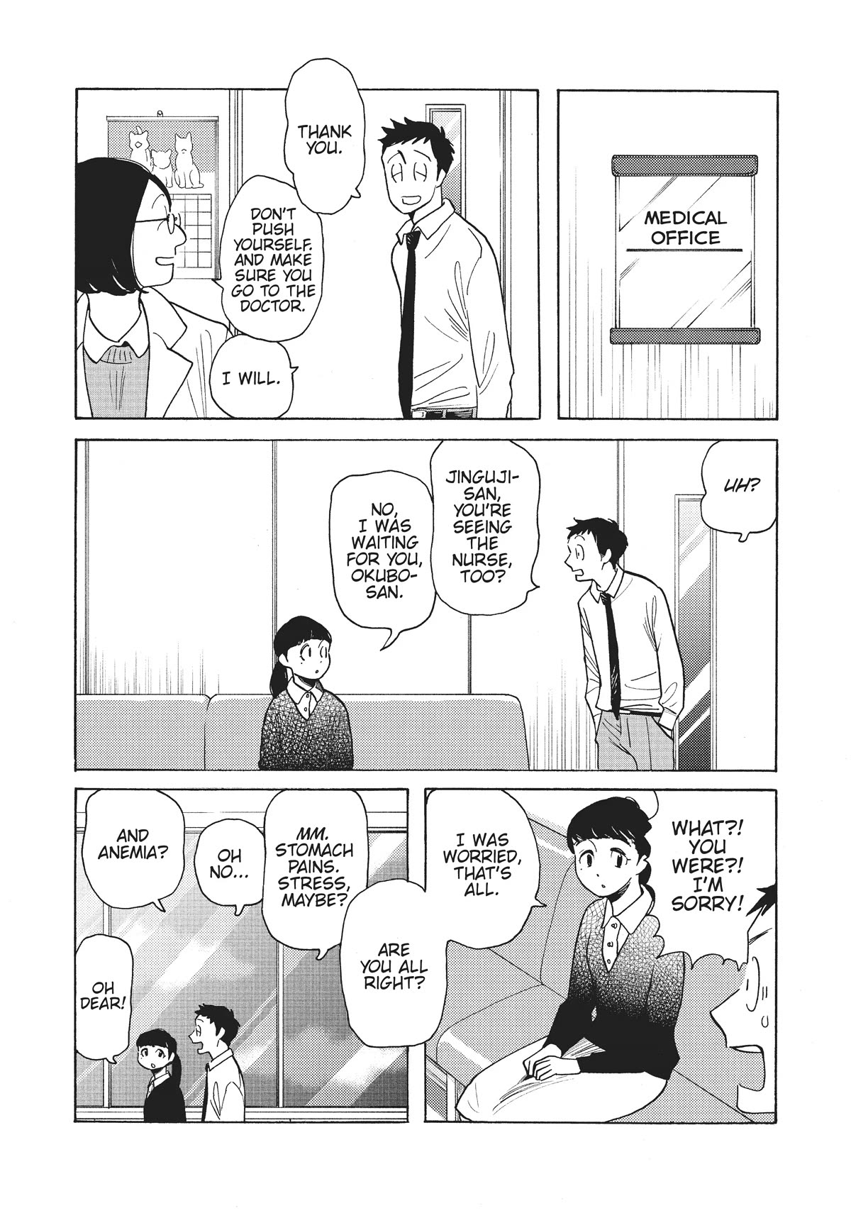 Even Though We're Adults Chapter 30 page 4 - Chapter 30: Love Fugue