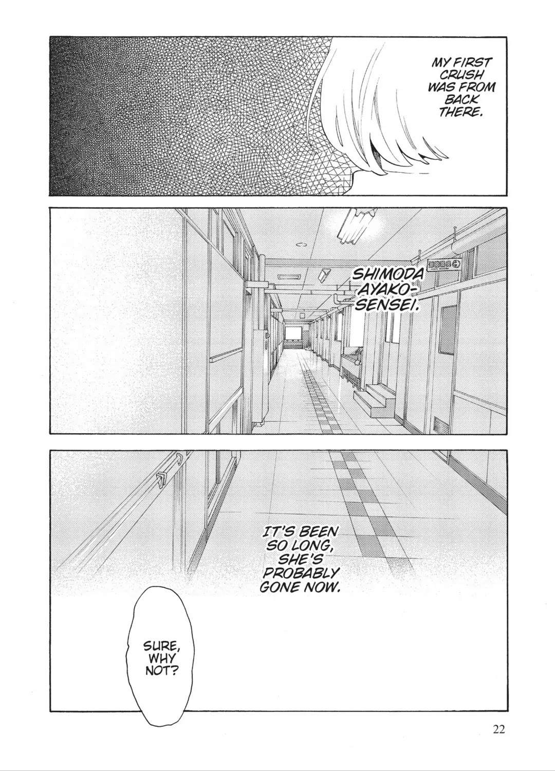 Even Though We're Adults Chapter 31 page 22 - Chapter 31