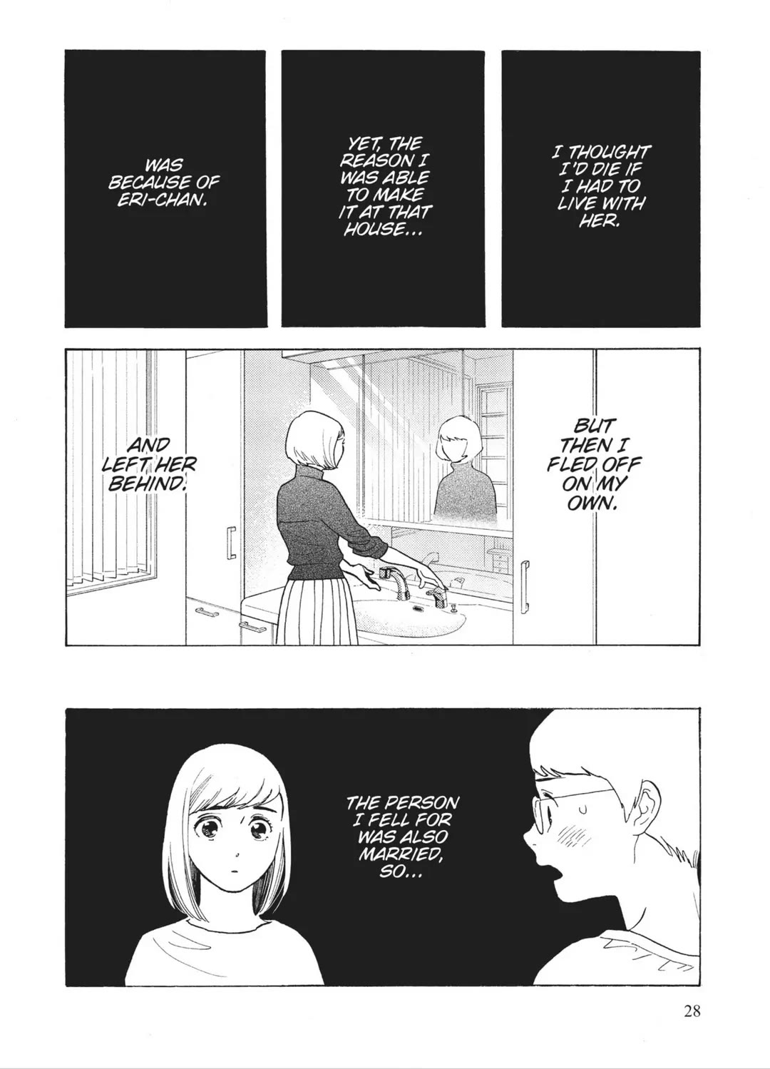 Even Though We're Adults Chapter 31 page 28 - Chapter 31