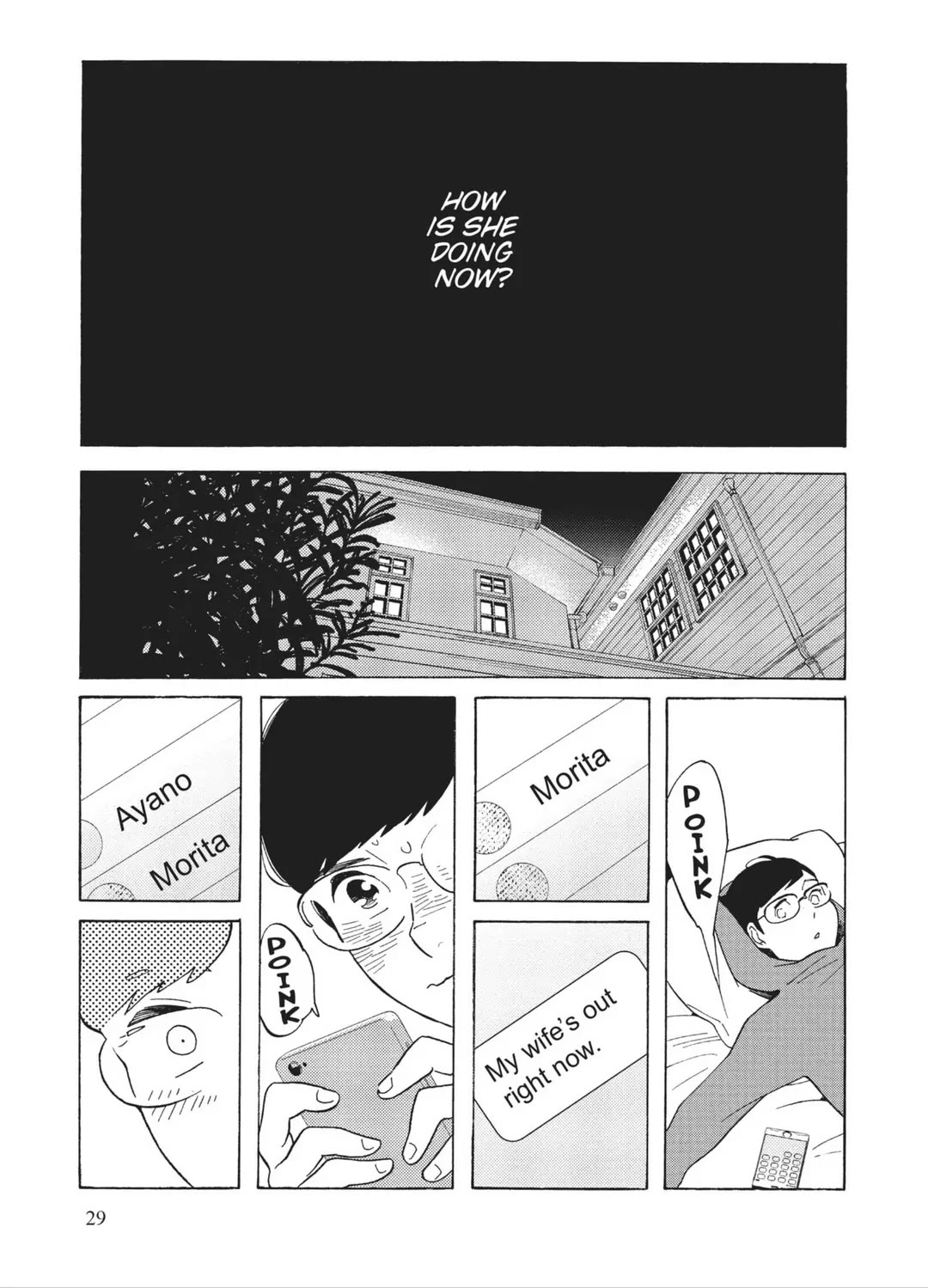Even Though We're Adults Chapter 31 page 29 - Chapter 31
